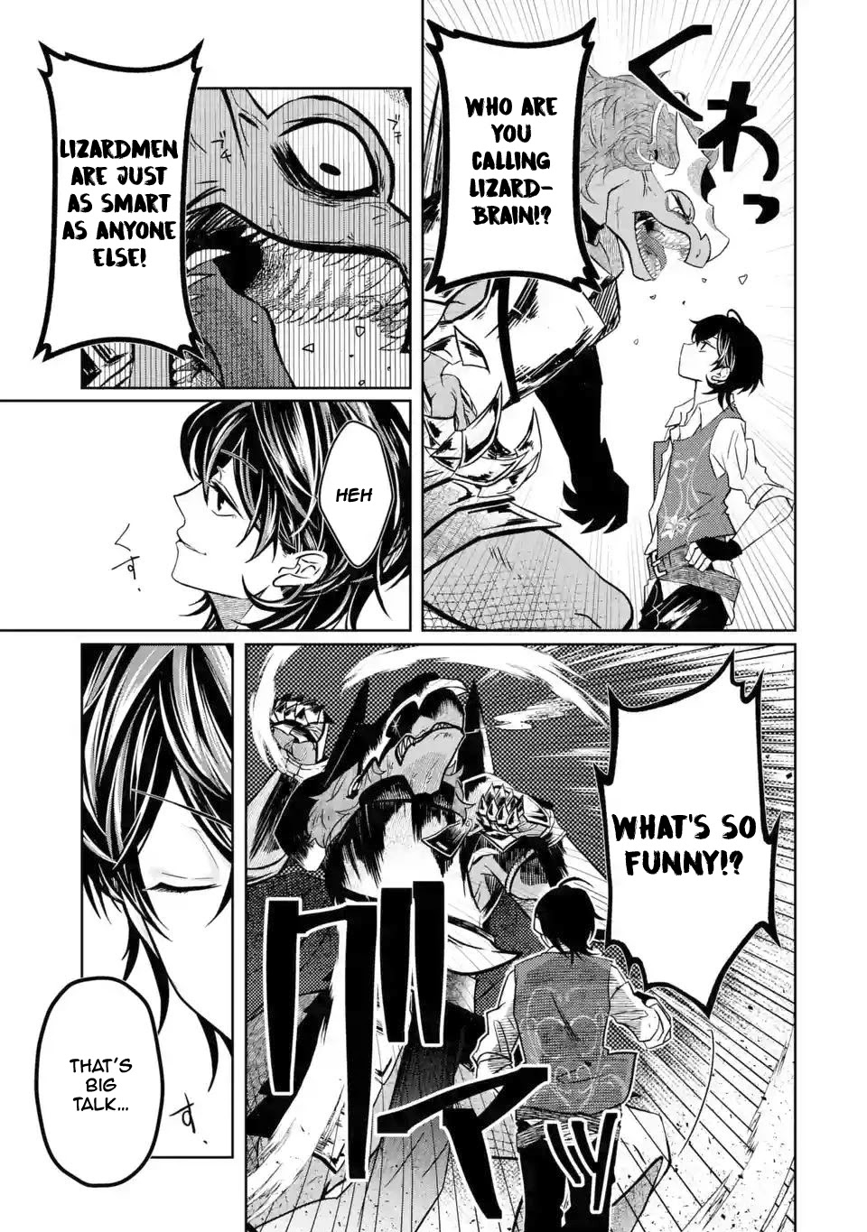 Level 0 Evil King Become the Adventurer In the New World Chapter 2.2 page 12 - Chapter 2.2