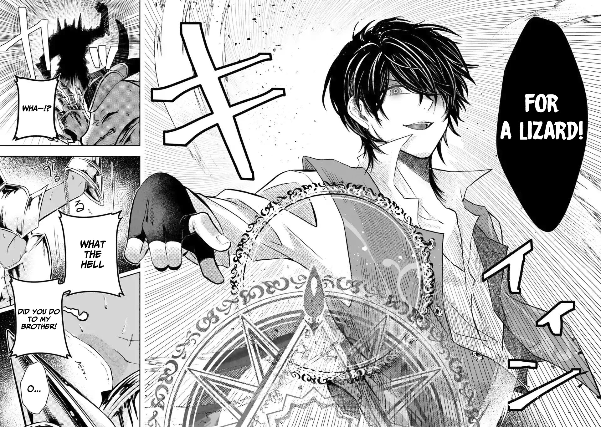 Level 0 Evil King Become the Adventurer In the New World Chapter 2.2 page 13 - Chapter 2.2