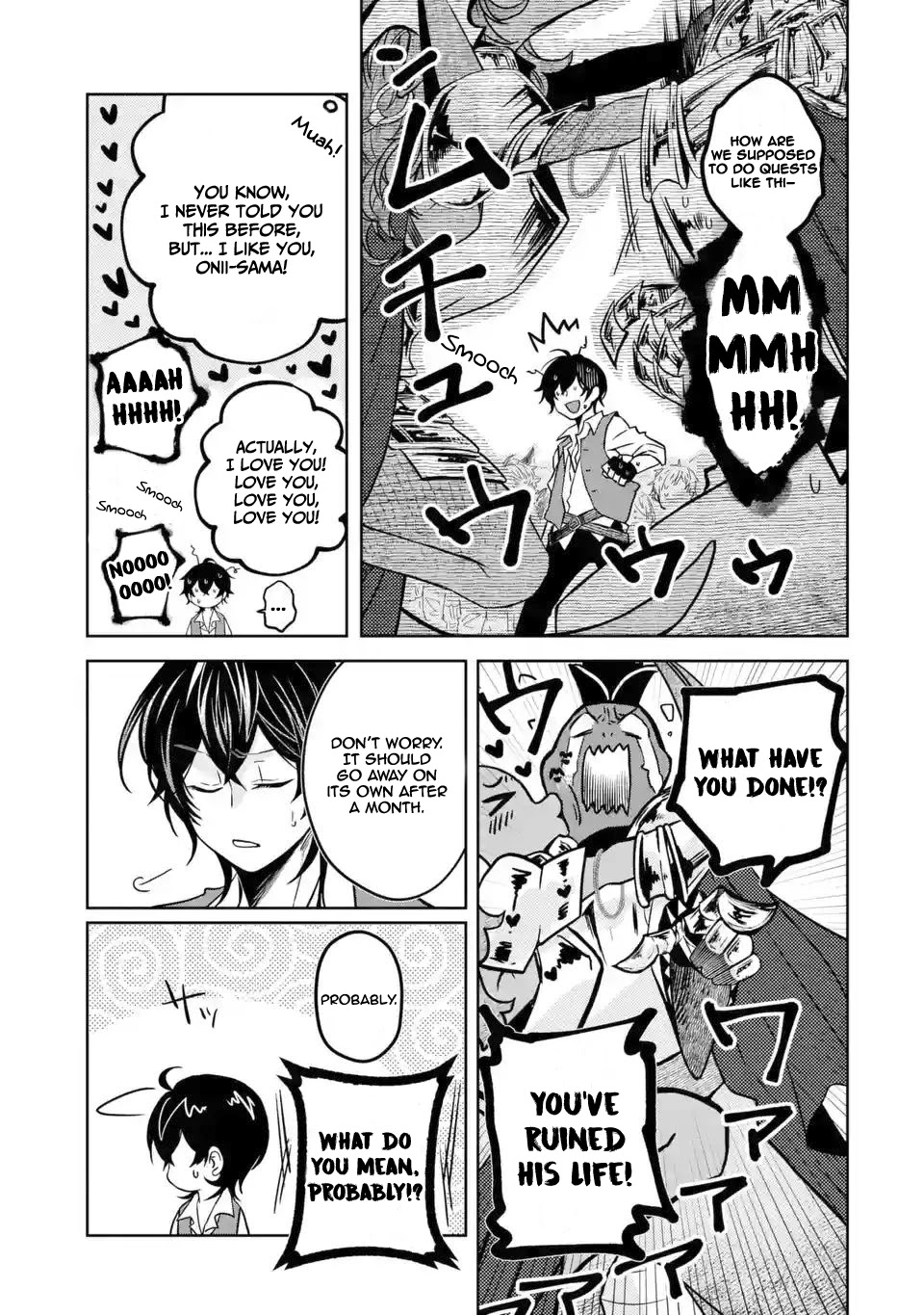 Level 0 Evil King Become the Adventurer In the New World Chapter 2.2 page 15 - Chapter 2.2