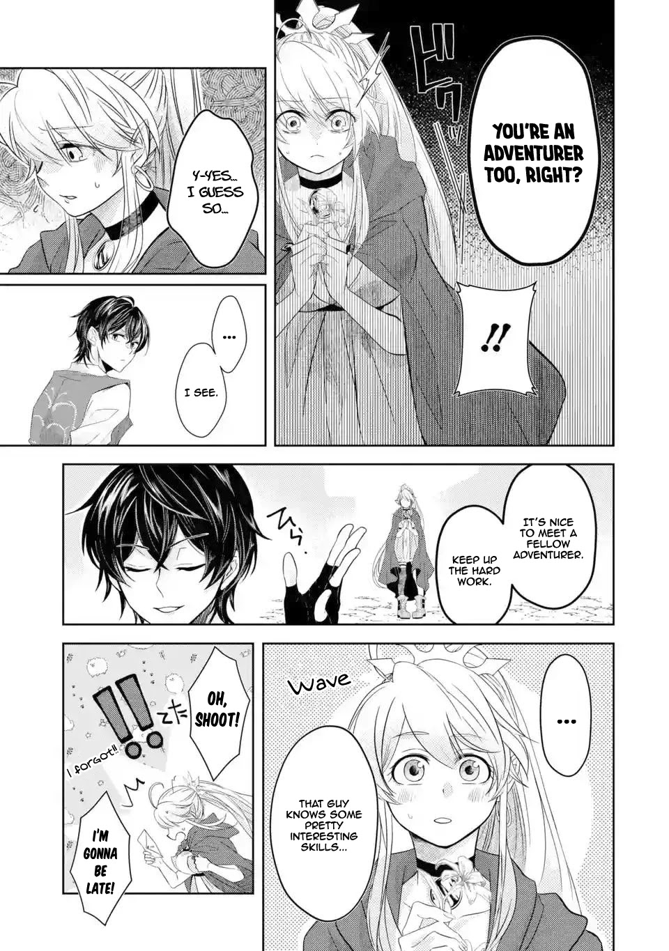 Level 0 Evil King Become the Adventurer In the New World Chapter 2.2 page 17 - Chapter 2.2