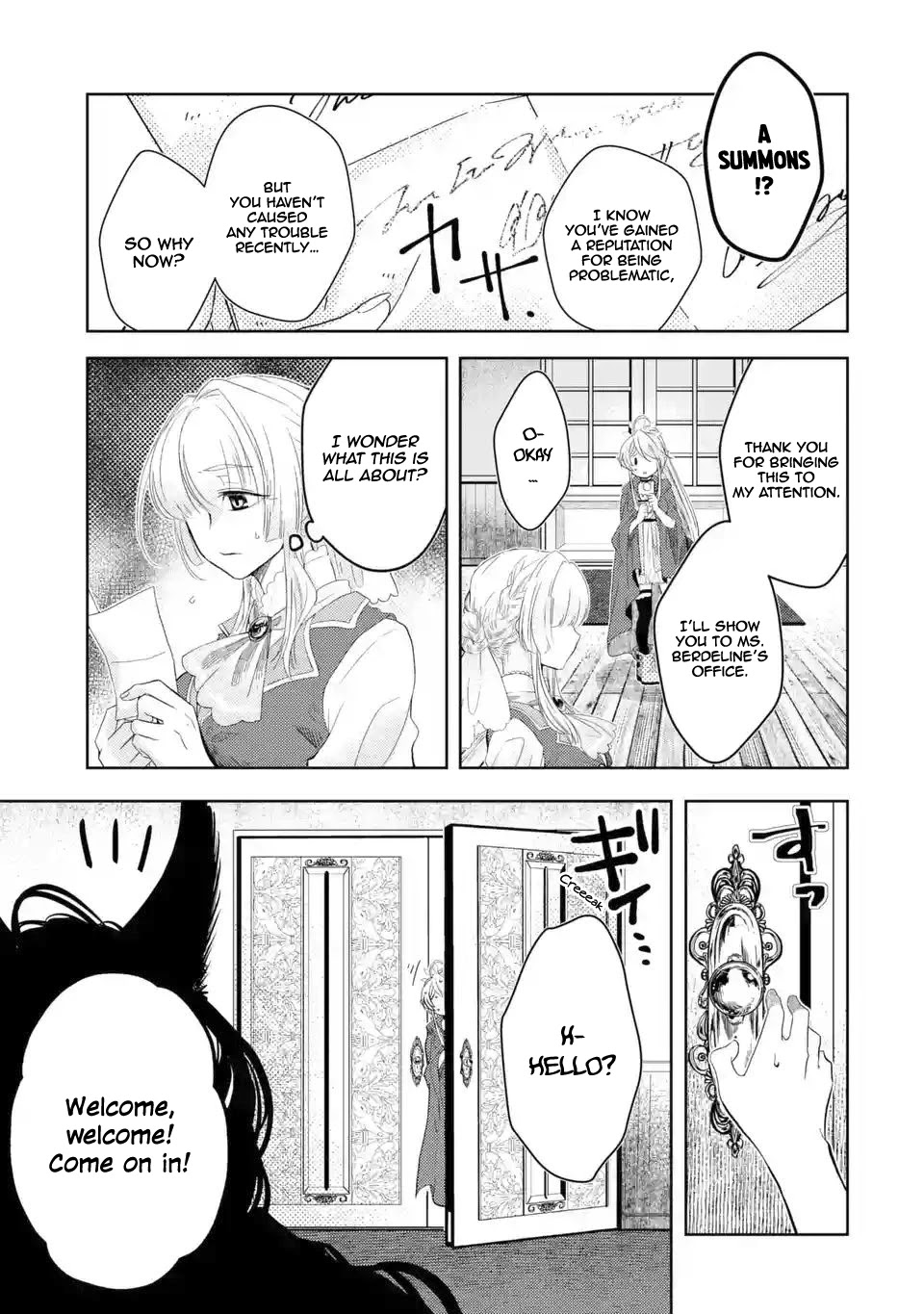 Level 0 Evil King Become the Adventurer In the New World Chapter 2.2 page 19 - Chapter 2.2