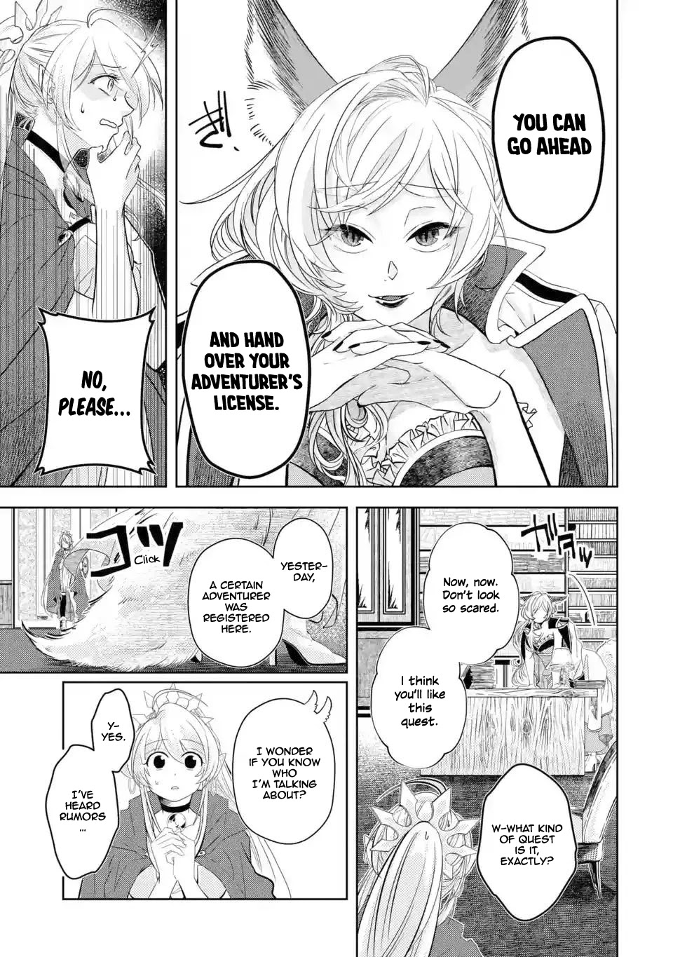 Level 0 Evil King Become the Adventurer In the New World Chapter 2.2 page 21 - Chapter 2.2