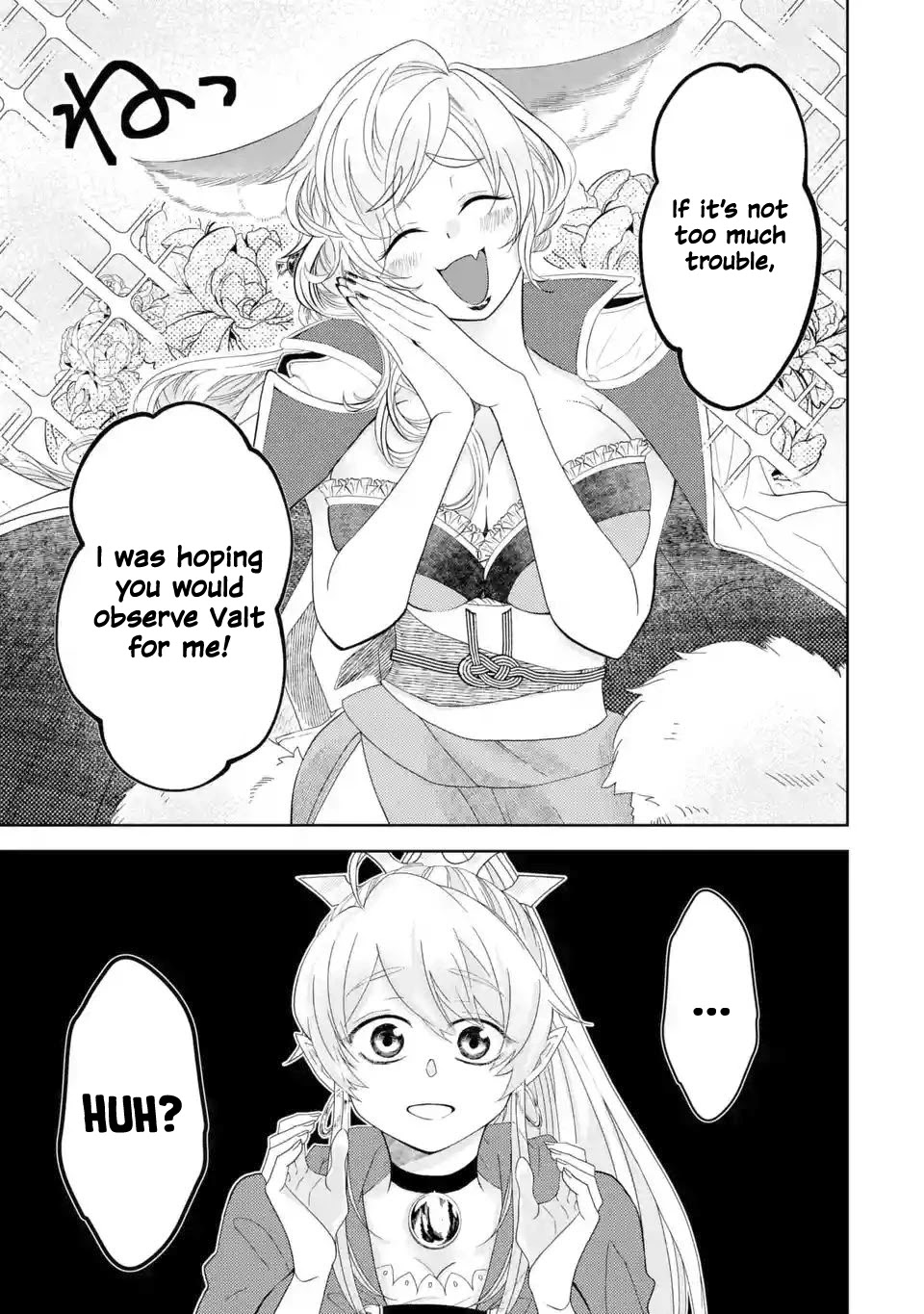 Level 0 Evil King Become the Adventurer In the New World Chapter 2.2 page 23 - Chapter 2.2