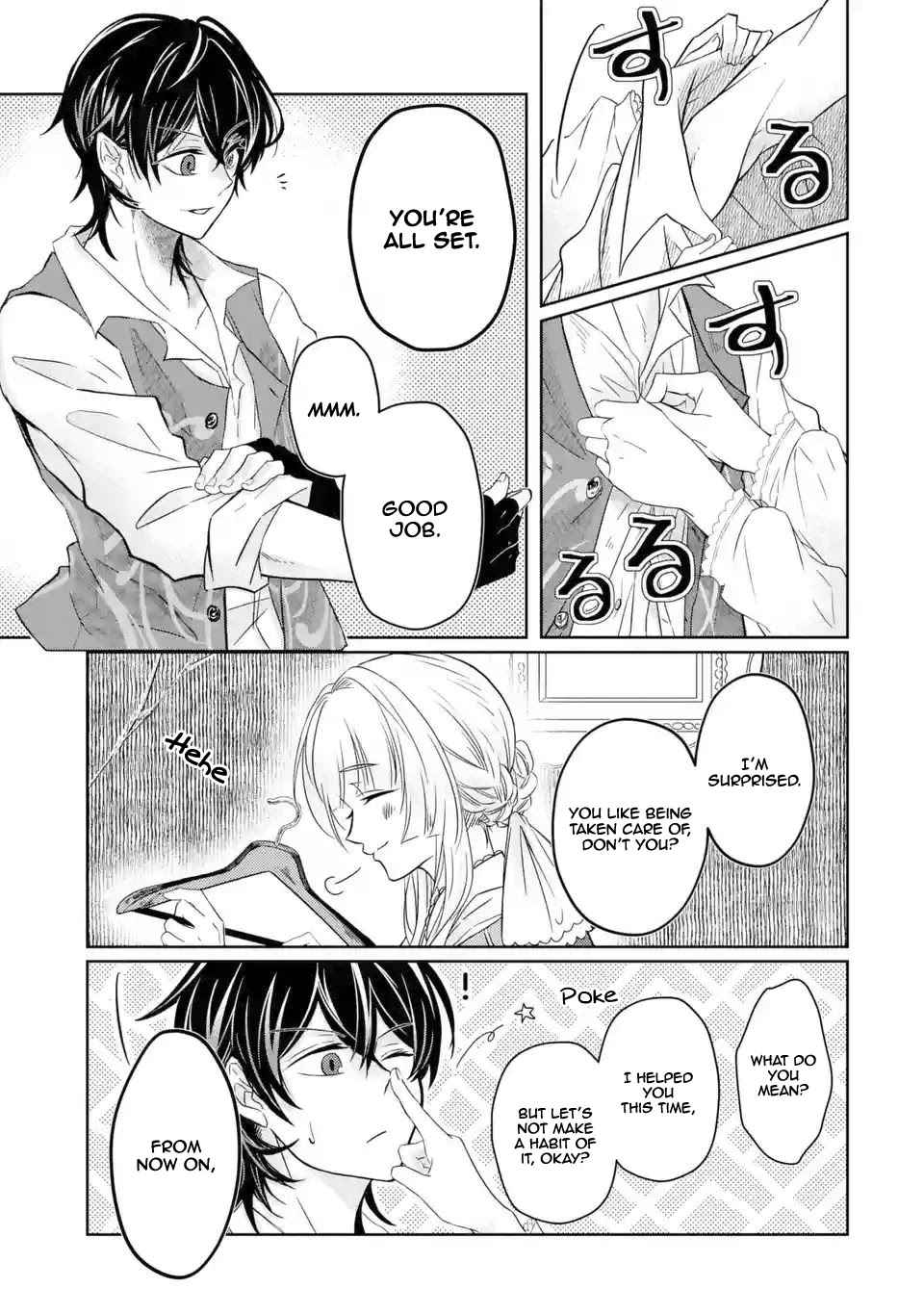Level 0 Evil King Become the Adventurer In the New World Chapter 2.2 page 4 - Chapter 2.2