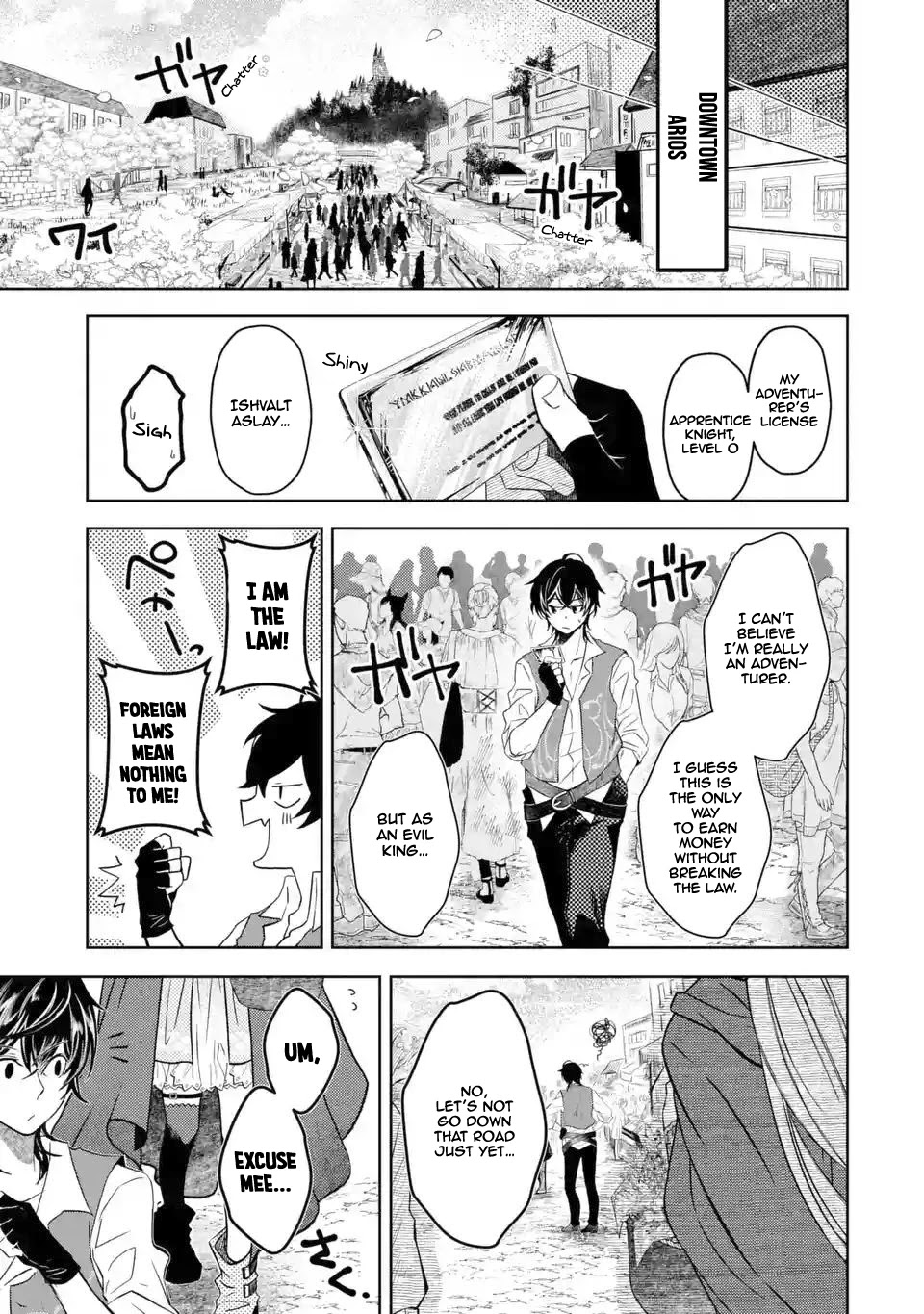 Level 0 Evil King Become the Adventurer In the New World Chapter 2.2 page 6 - Chapter 2.2