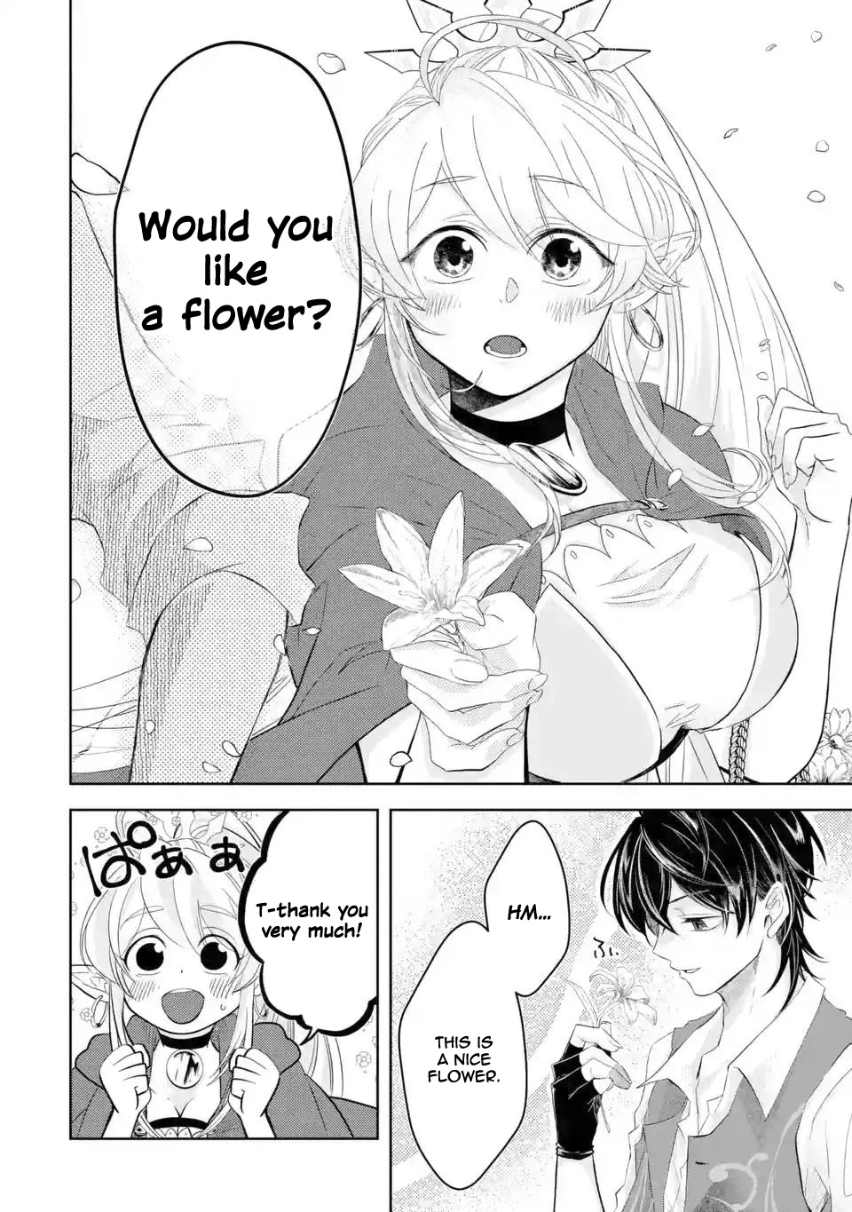 Level 0 Evil King Become the Adventurer In the New World Chapter 2.2 page 7 - Chapter 2.2