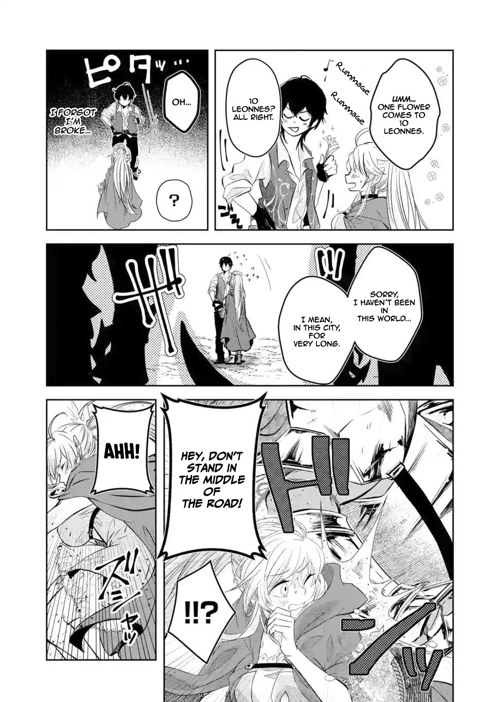 Level 0 Evil King Become the Adventurer In the New World Chapter 2.2 page 8 - Chapter 2.2