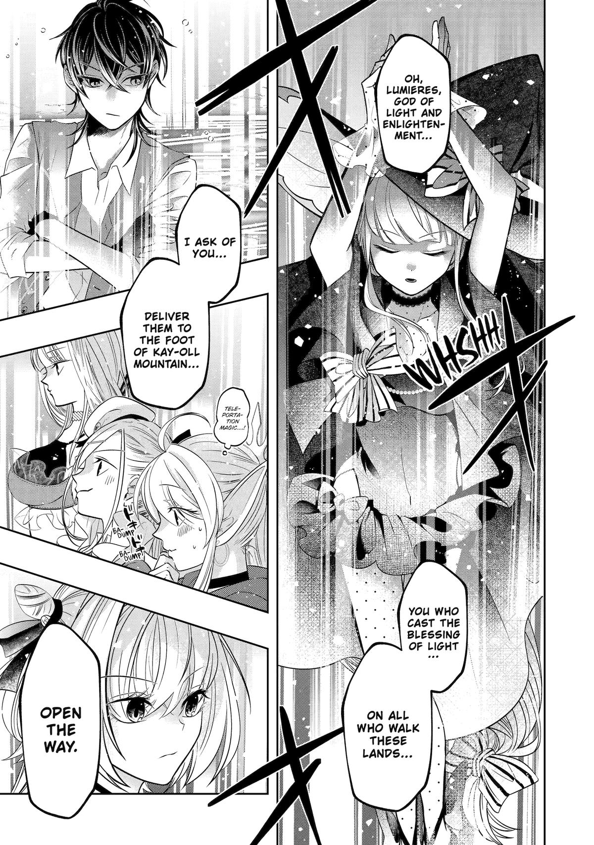 Level 0 Evil King Become the Adventurer In the New World Chapter 20 page 1 - Chapter 20