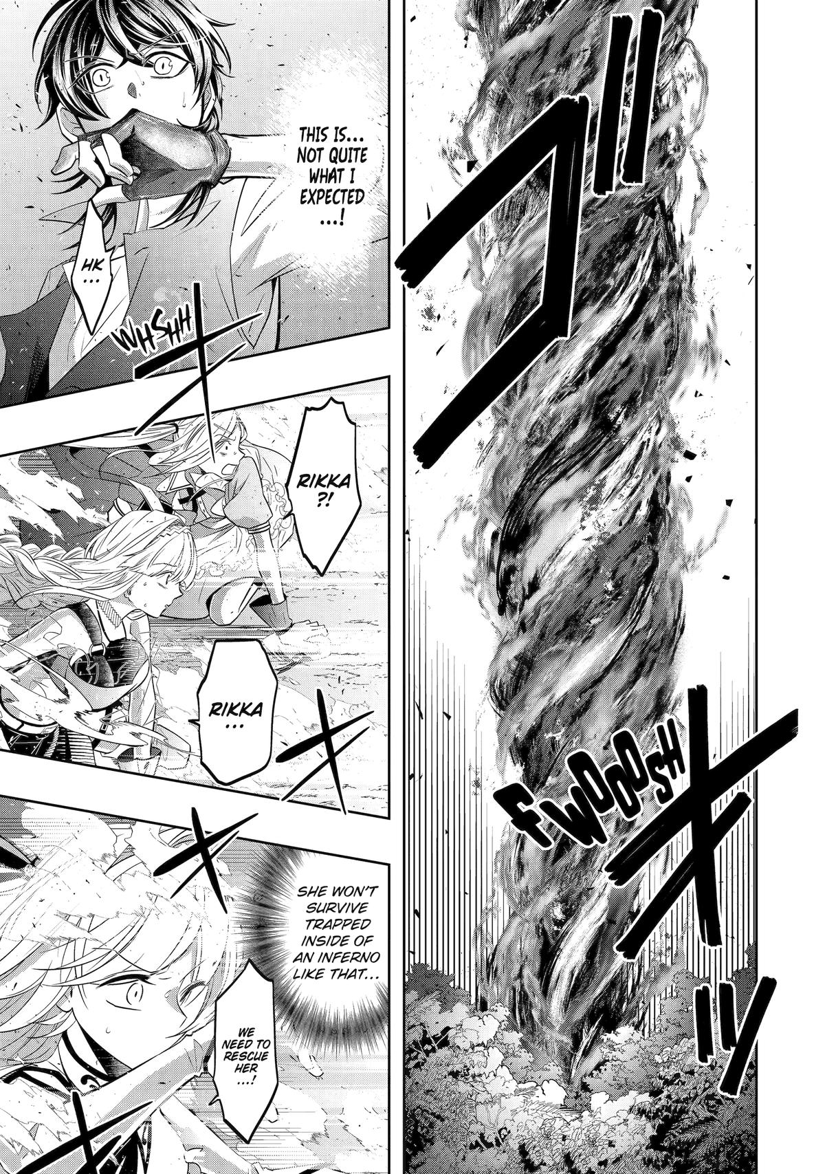 Level 0 Evil King Become the Adventurer In the New World Chapter 20 page 13 - Chapter 20