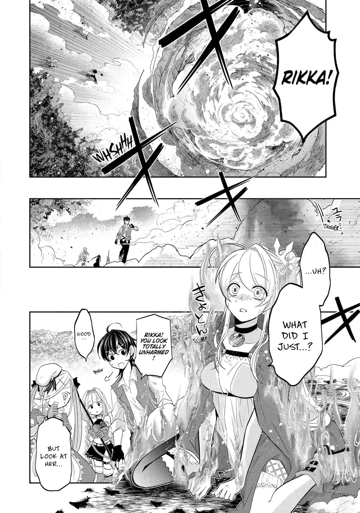 Level 0 Evil King Become the Adventurer In the New World Chapter 20 page 14 - Chapter 20