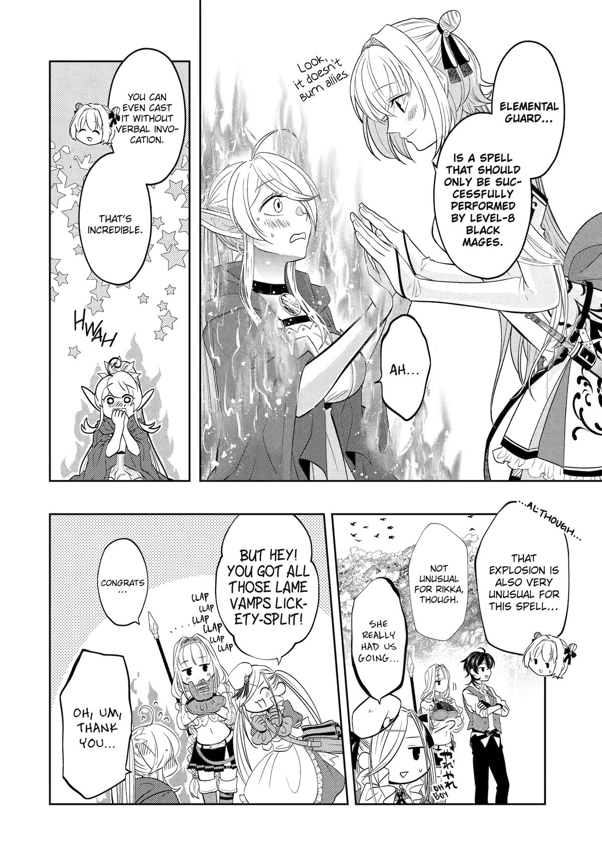 Level 0 Evil King Become the Adventurer In the New World Chapter 20 page 16 - Chapter 20