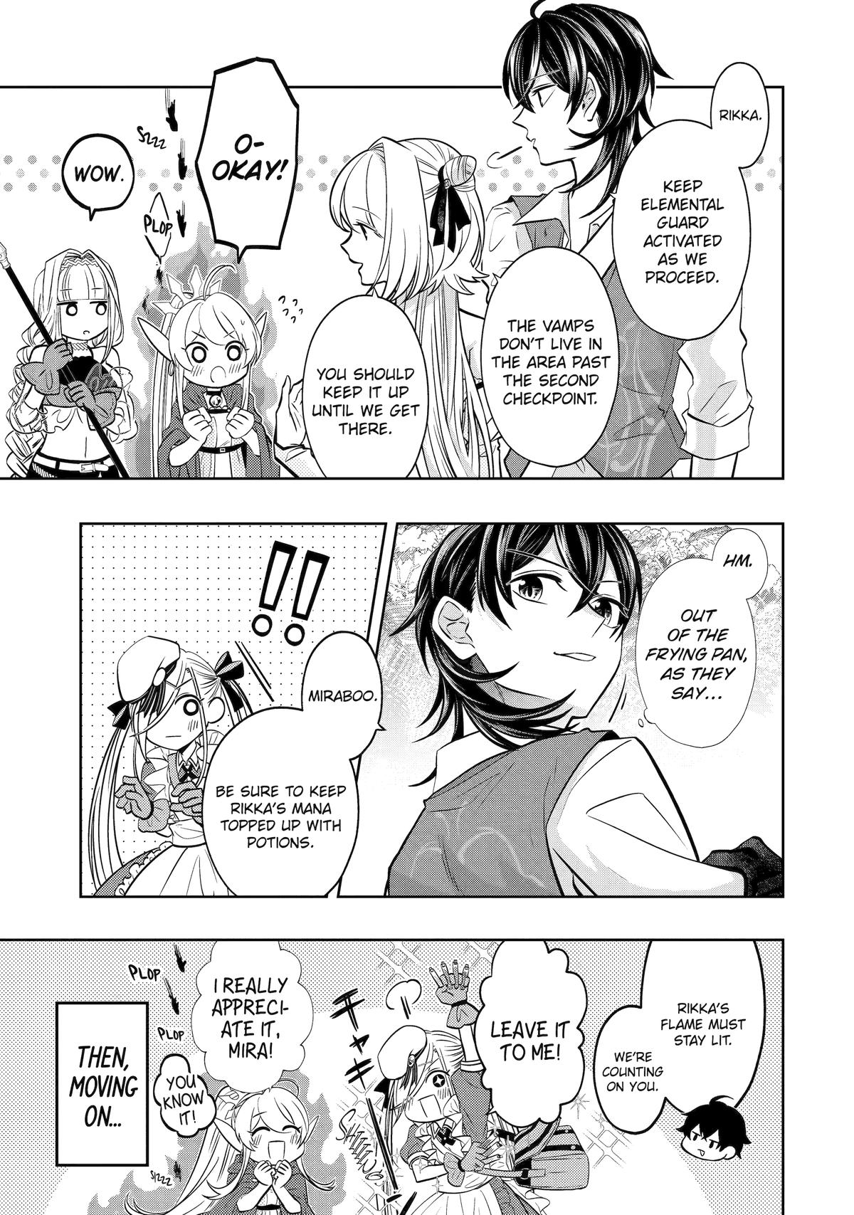 Level 0 Evil King Become the Adventurer In the New World Chapter 20 page 17 - Chapter 20