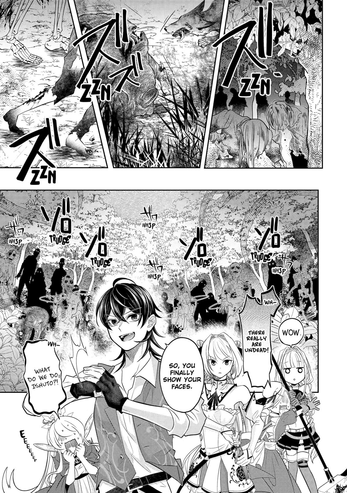 Level 0 Evil King Become the Adventurer In the New World Chapter 20 page 21 - Chapter 20
