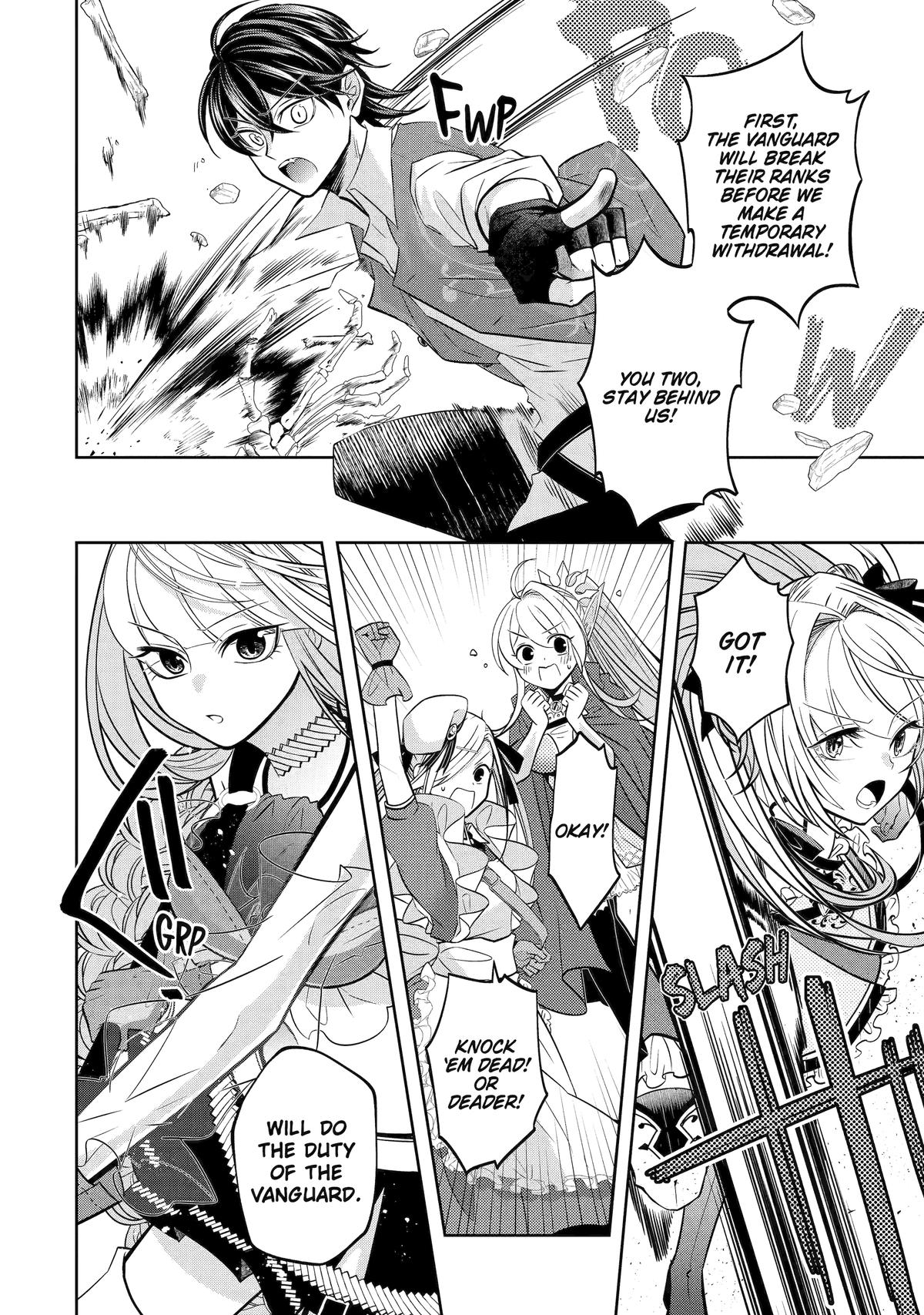 Level 0 Evil King Become the Adventurer In the New World Chapter 20 page 22 - Chapter 20