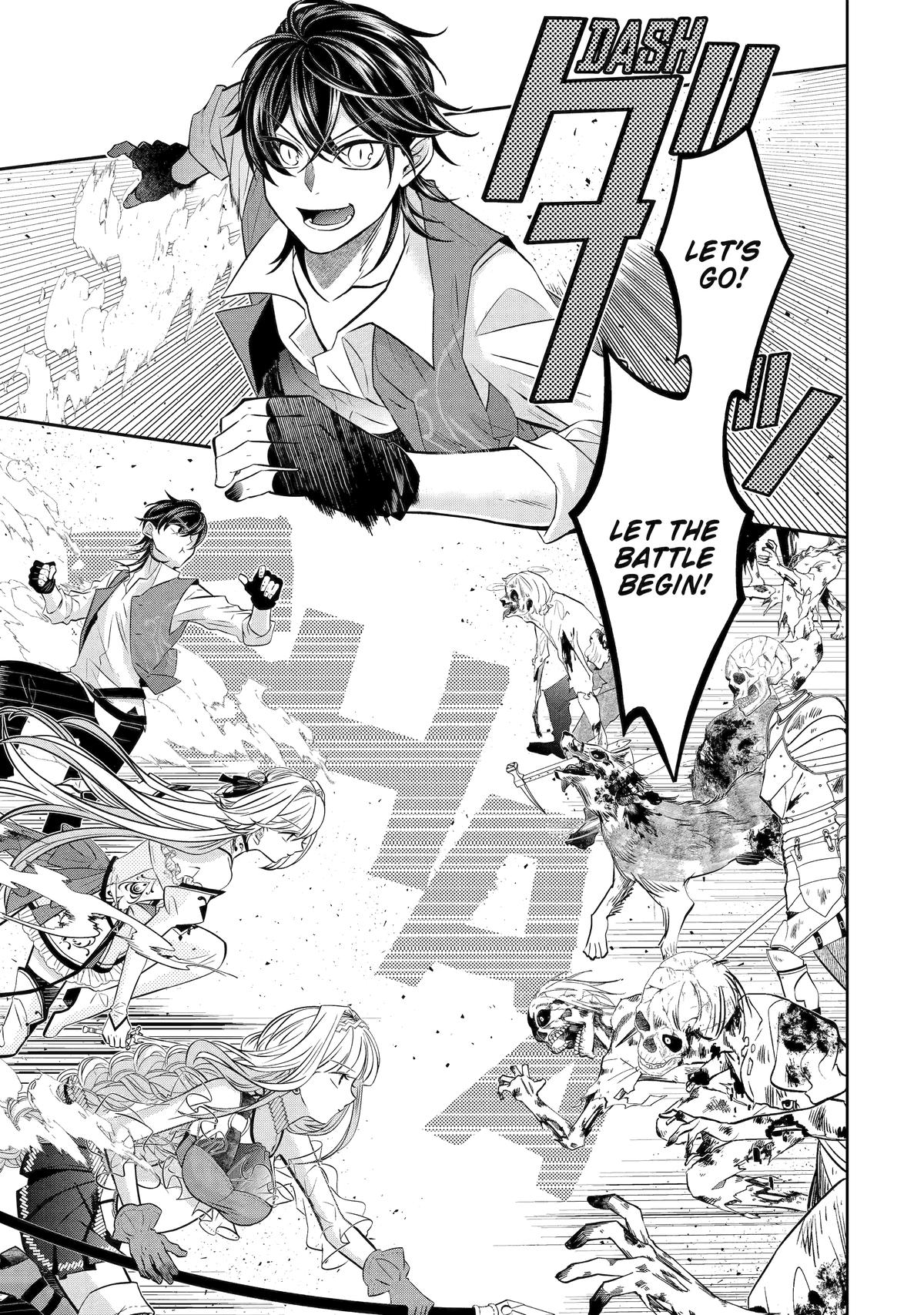 Level 0 Evil King Become the Adventurer In the New World Chapter 20 page 23 - Chapter 20