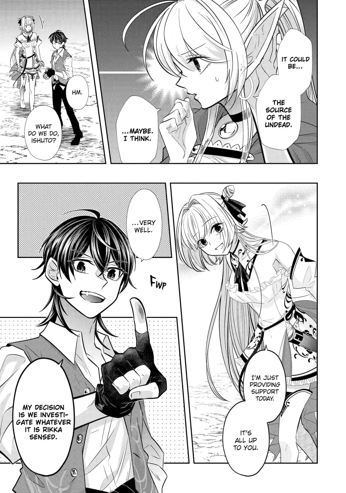 Level 0 Evil King Become the Adventurer In the New World Chapter 20 page 45 - Chapter 20