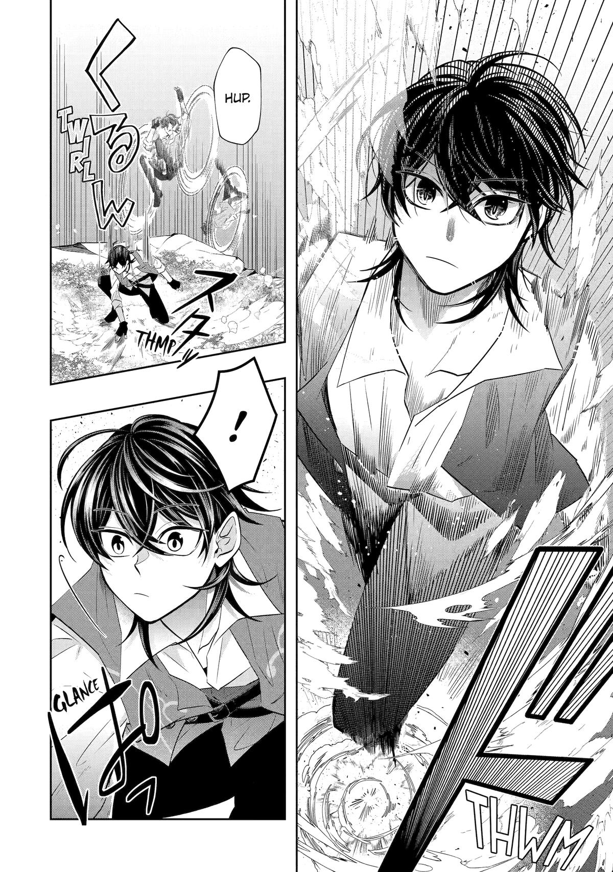 Level 0 Evil King Become the Adventurer In the New World Chapter 20 page 52 - Chapter 20