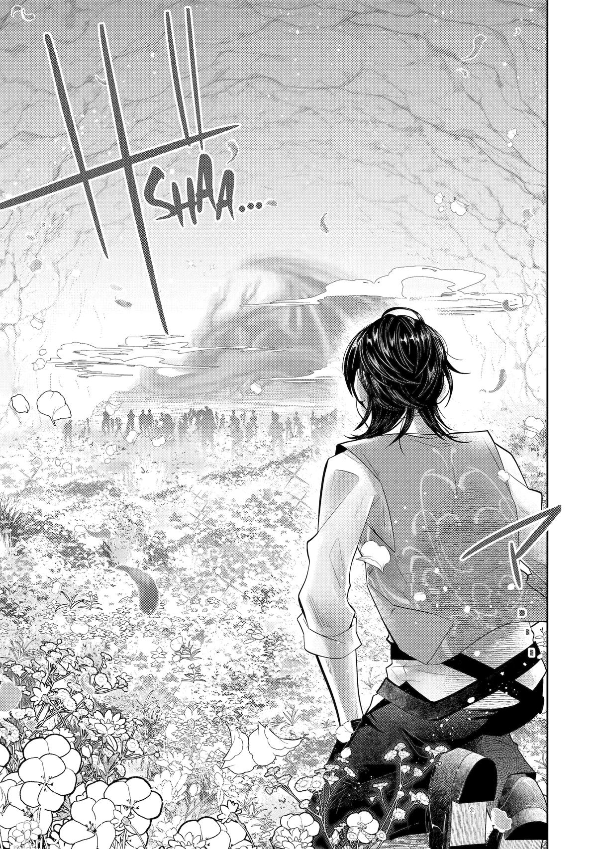 Level 0 Evil King Become the Adventurer In the New World Chapter 20 page 53 - Chapter 20