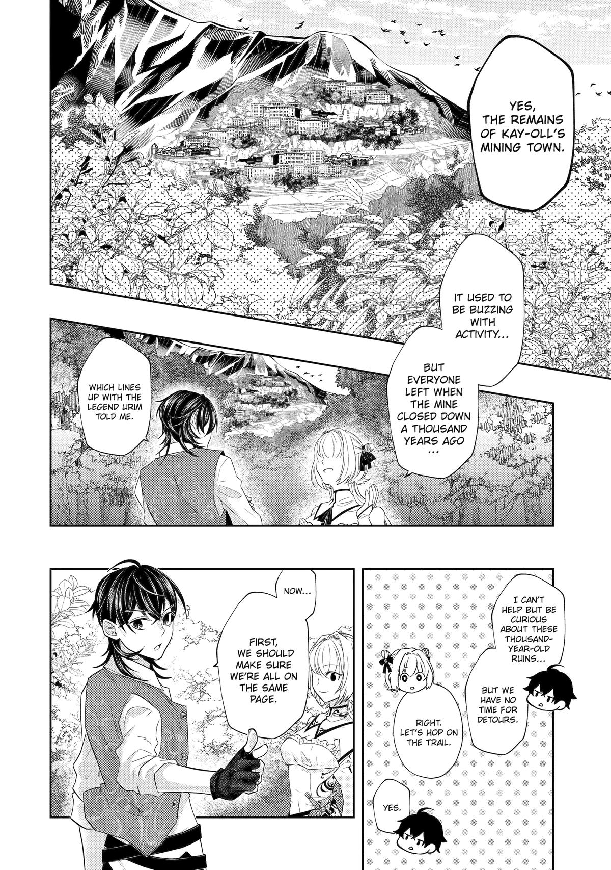 Level 0 Evil King Become the Adventurer In the New World Chapter 20 page 6 - Chapter 20