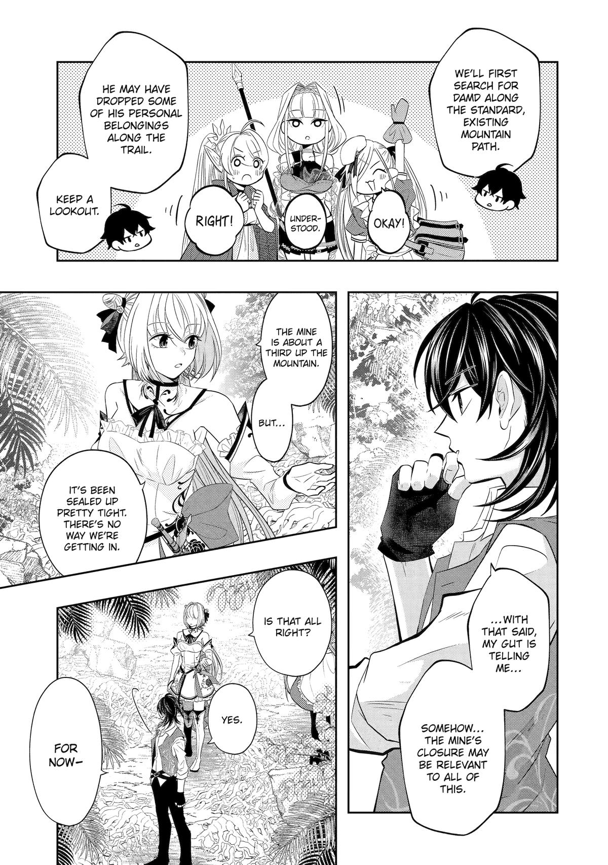 Level 0 Evil King Become the Adventurer In the New World Chapter 20 page 7 - Chapter 20