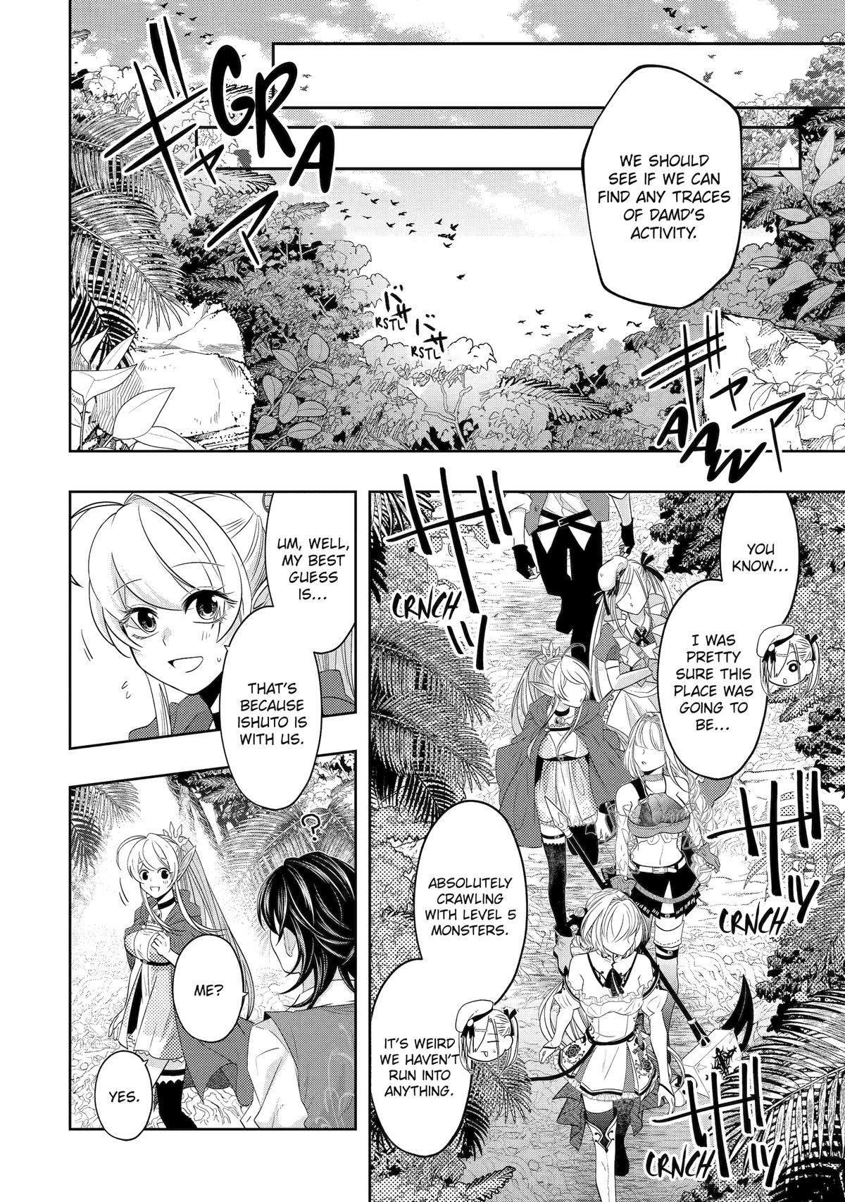 Level 0 Evil King Become the Adventurer In the New World Chapter 20 page 8 - Chapter 20