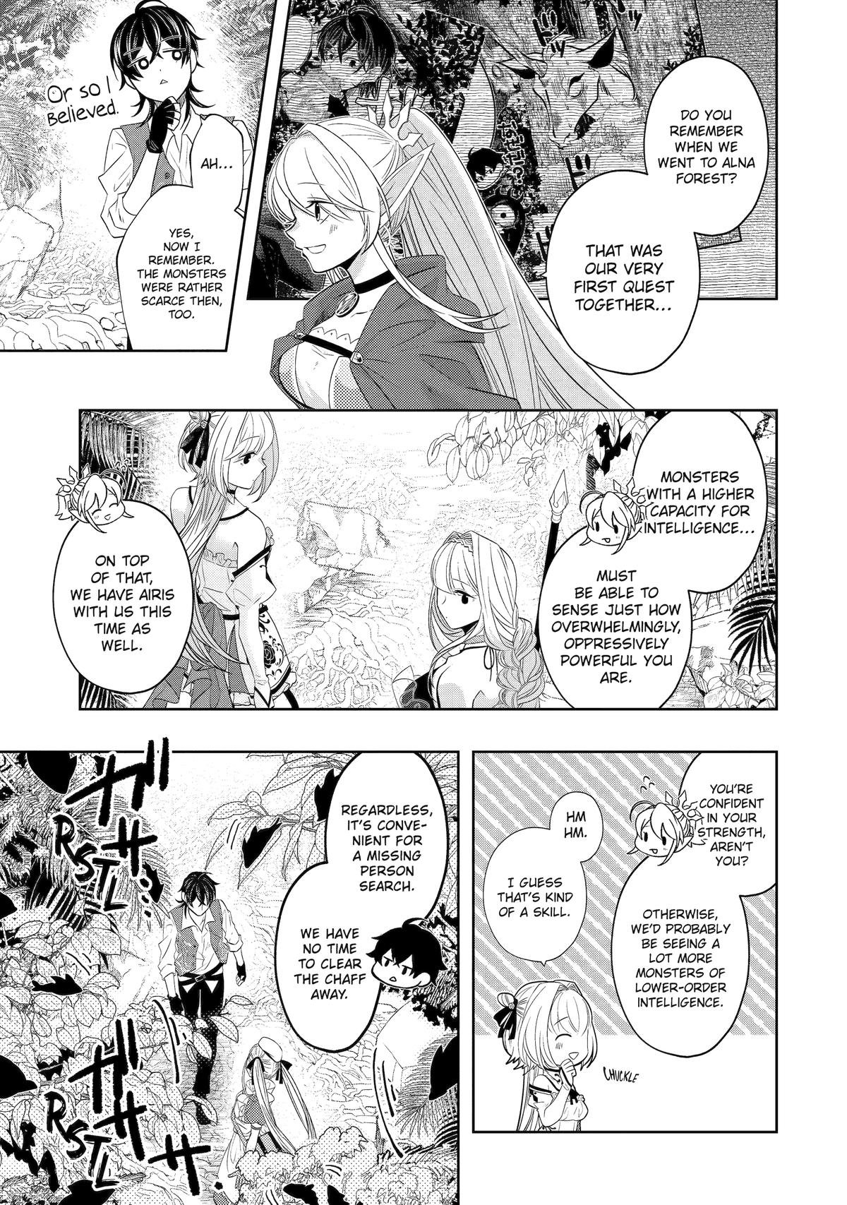Level 0 Evil King Become the Adventurer In the New World Chapter 20 page 9 - Chapter 20