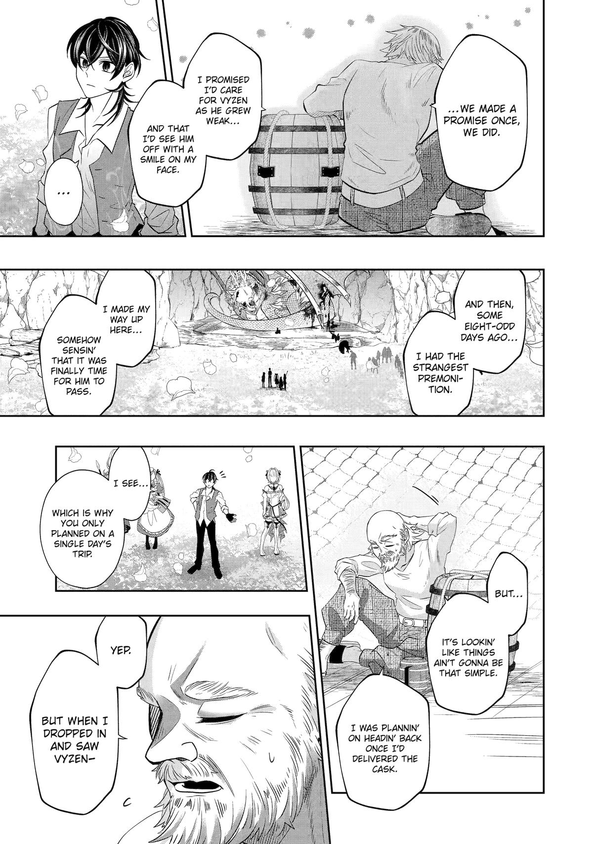 Level 0 Evil King Become the Adventurer In the New World Chapter 21 page 31 - Chapter 21