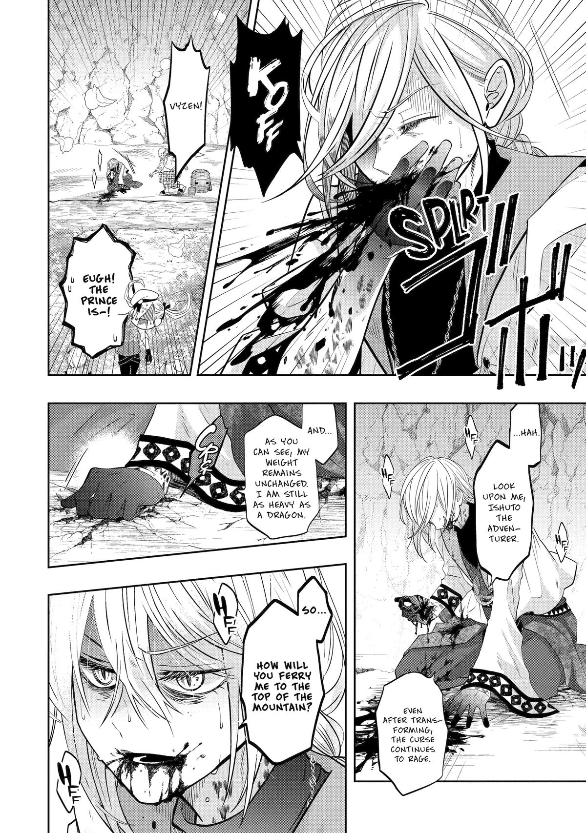 Level 0 Evil King Become the Adventurer In the New World Chapter 21 page 44 - Chapter 21