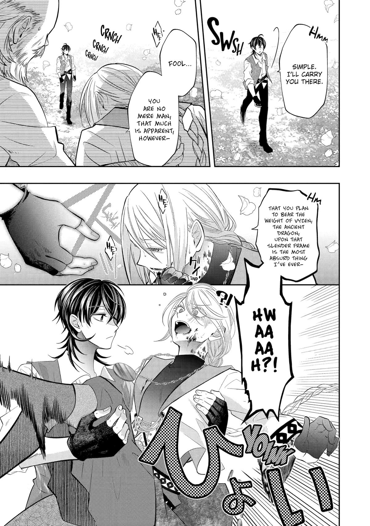 Level 0 Evil King Become the Adventurer In the New World Chapter 21 page 45 - Chapter 21