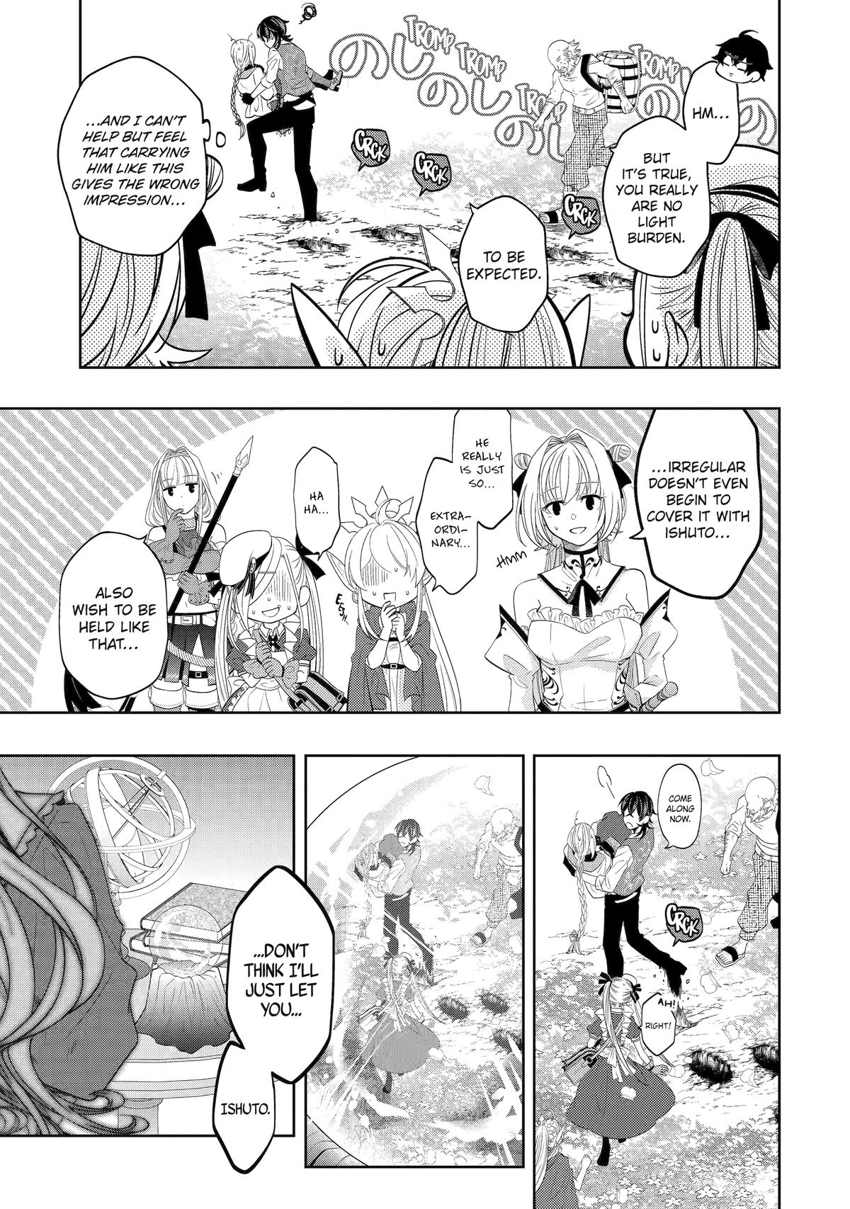 Level 0 Evil King Become the Adventurer In the New World Chapter 21 page 47 - Chapter 21