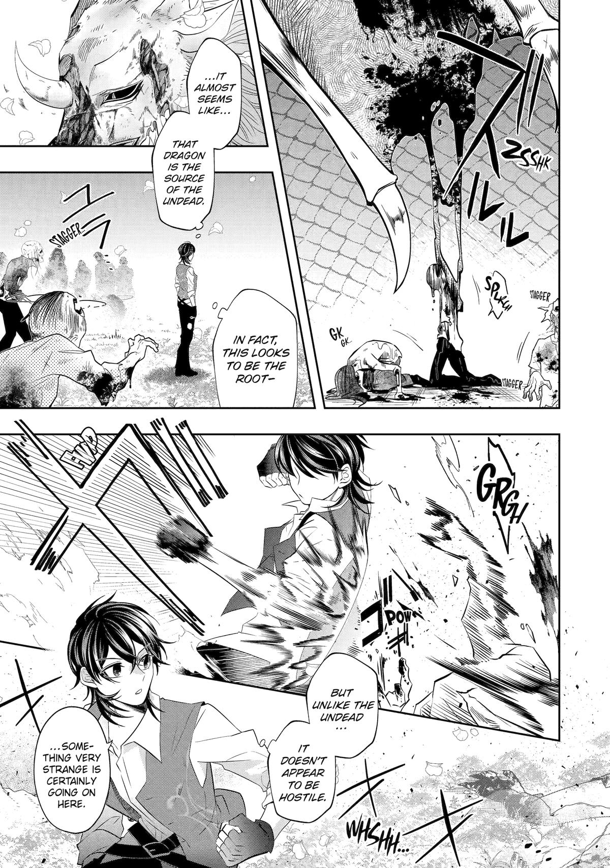 Level 0 Evil King Become the Adventurer In the New World Chapter 21 page 5 - Chapter 21