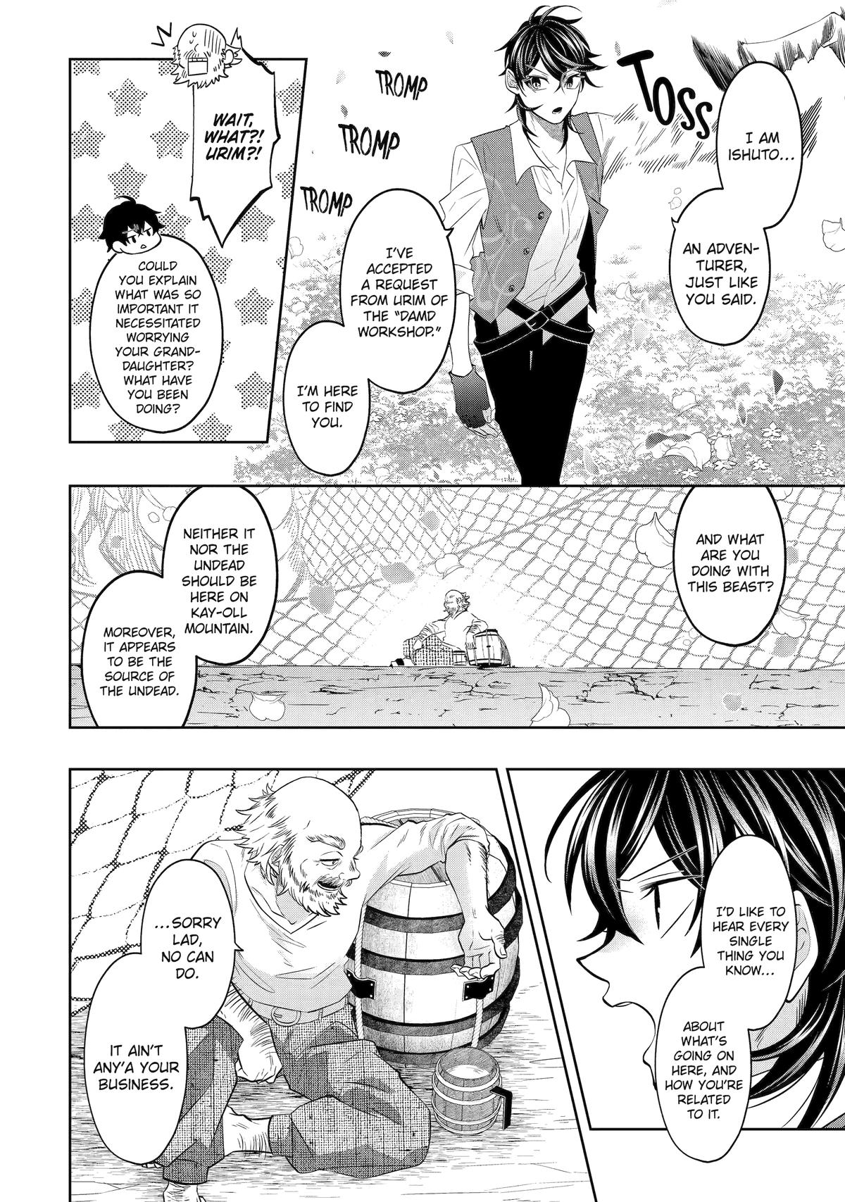 Level 0 Evil King Become the Adventurer In the New World Chapter 21 page 8 - Chapter 21