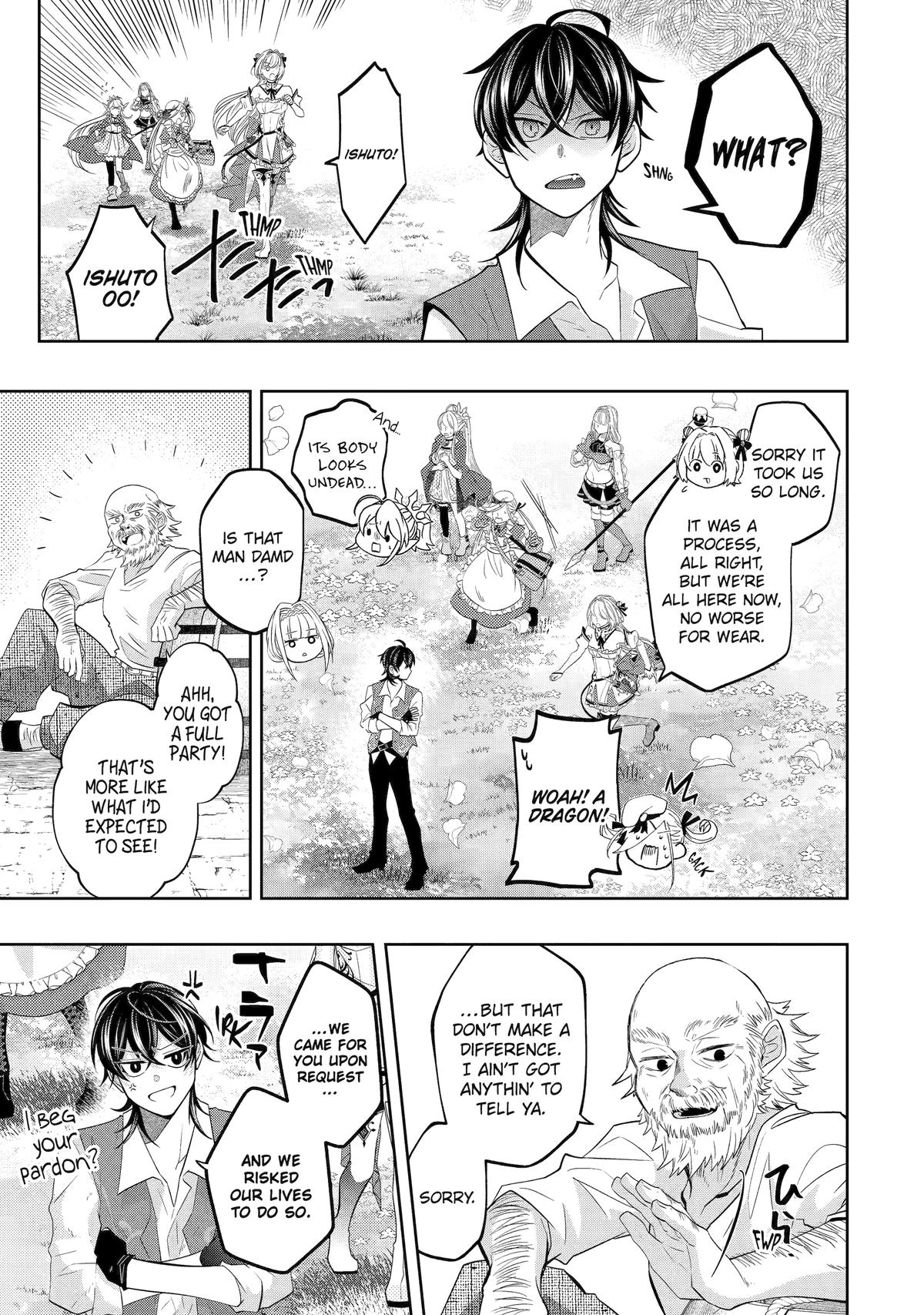 Level 0 Evil King Become the Adventurer In the New World Chapter 21 page 9 - Chapter 21