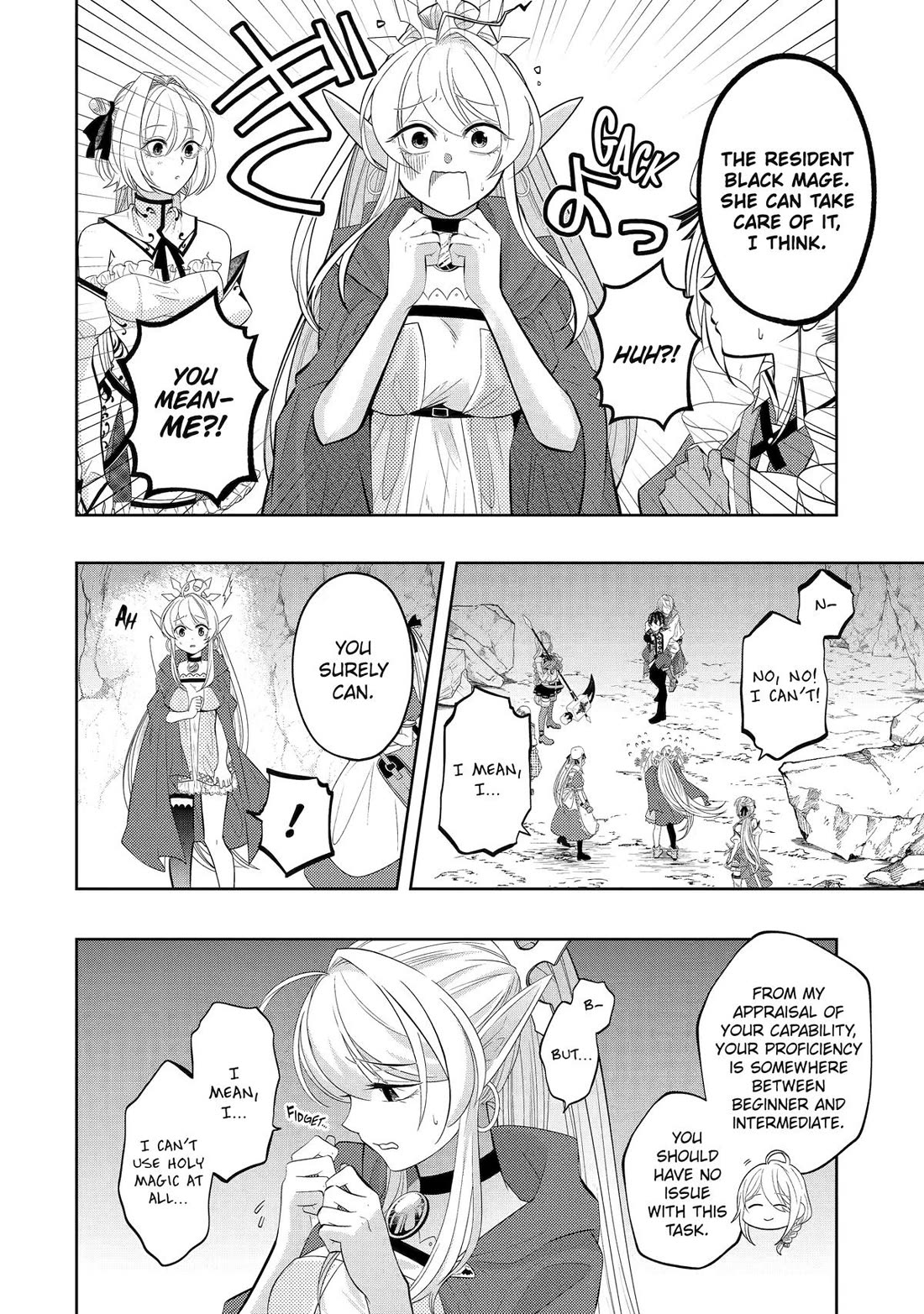 Level 0 Evil King Become the Adventurer In the New World Chapter 22 page 22 - Chapter 22