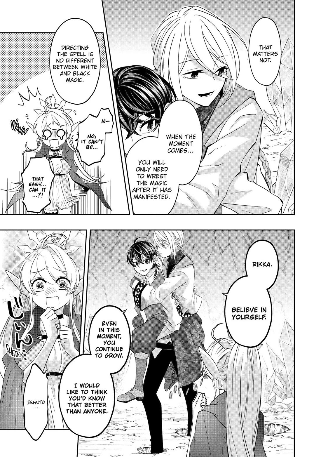 Level 0 Evil King Become the Adventurer In the New World Chapter 22 page 23 - Chapter 22