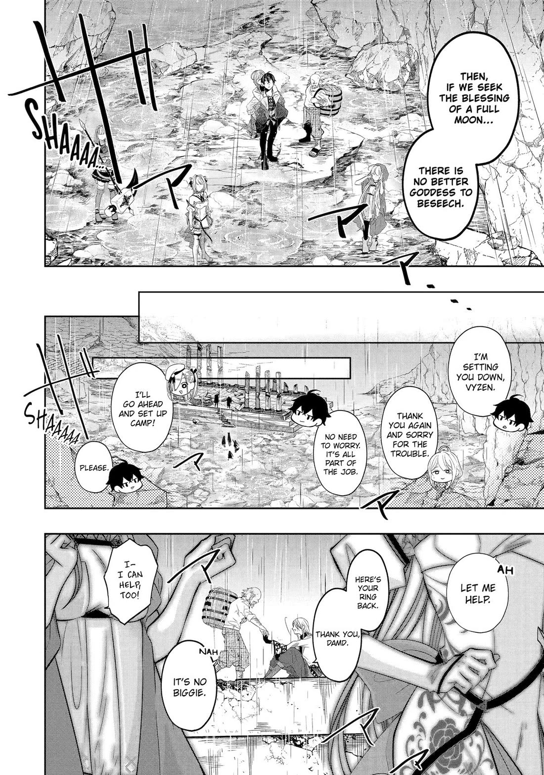 Level 0 Evil King Become the Adventurer In the New World Chapter 22 page 32 - Chapter 22