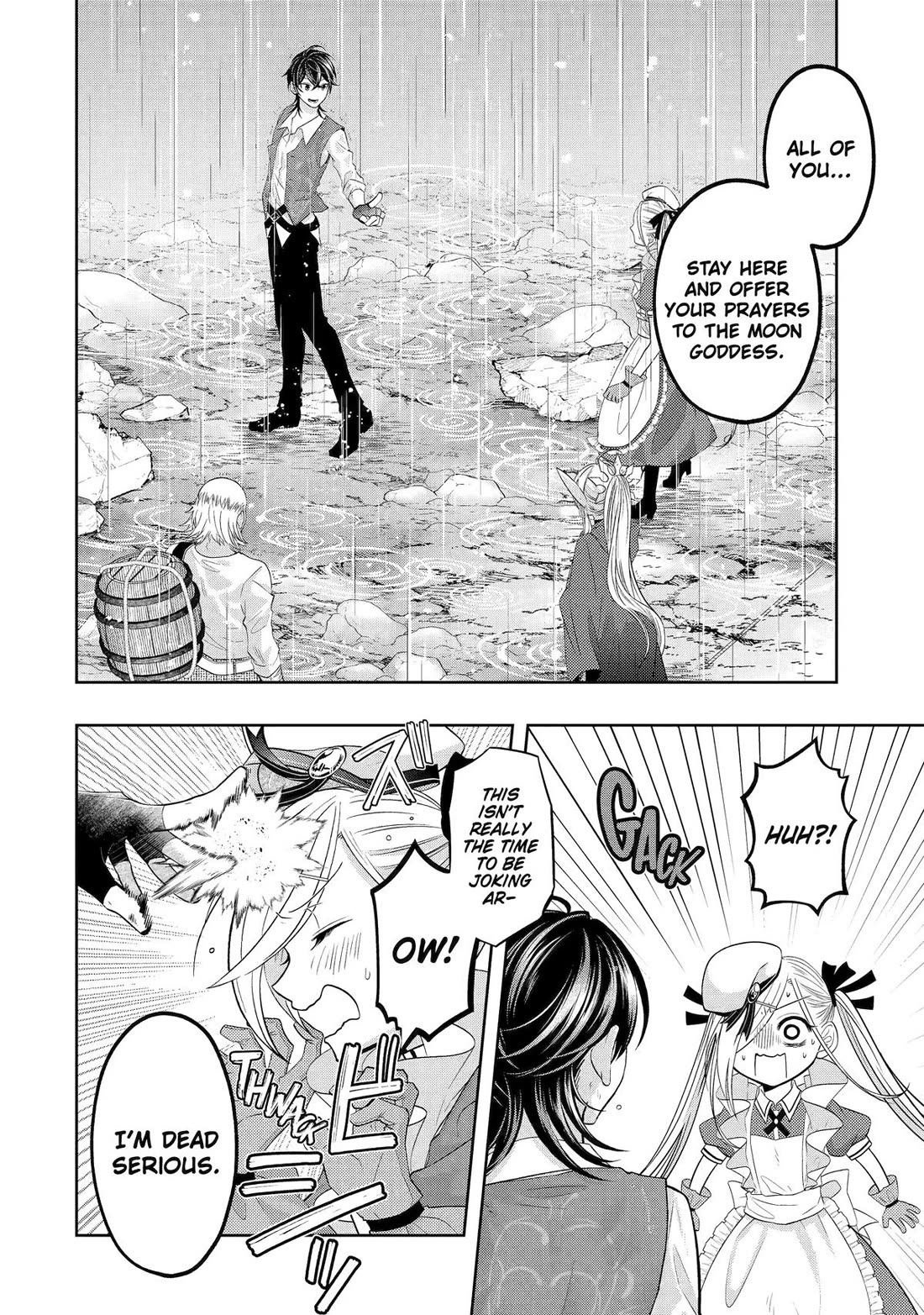 Level 0 Evil King Become the Adventurer In the New World Chapter 22 page 36 - Chapter 22