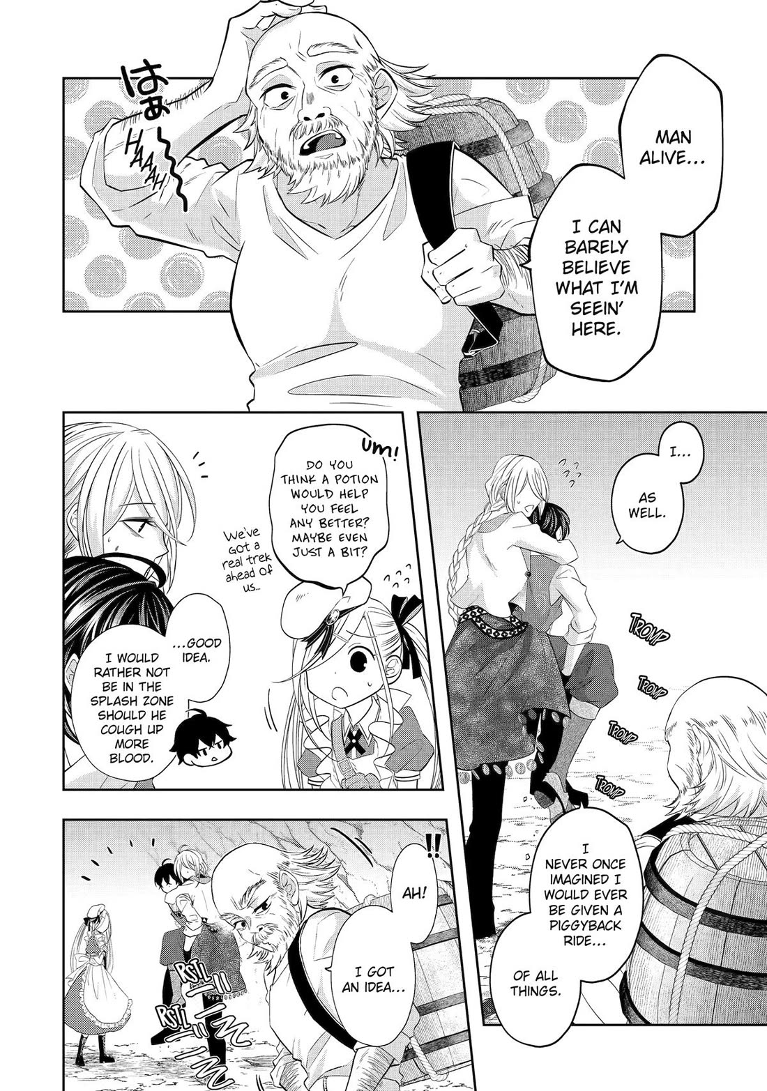 Level 0 Evil King Become the Adventurer In the New World Chapter 22 page 4 - Chapter 22