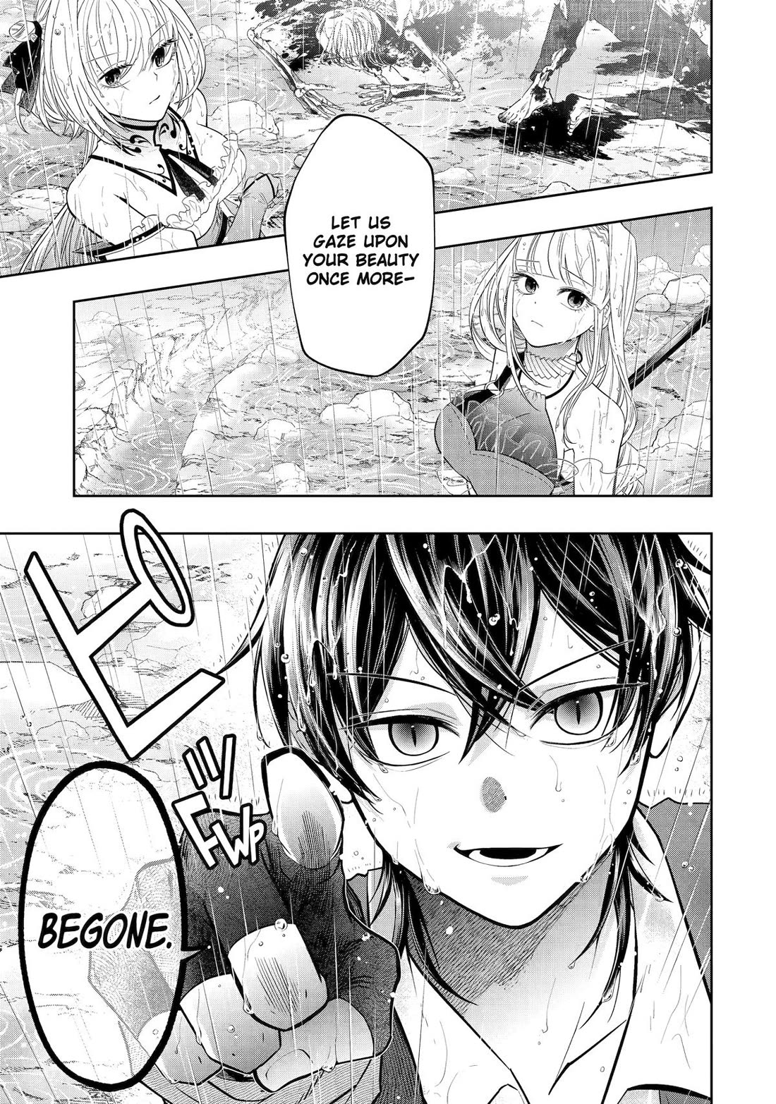 Level 0 Evil King Become the Adventurer In the New World Chapter 22 page 41 - Chapter 22