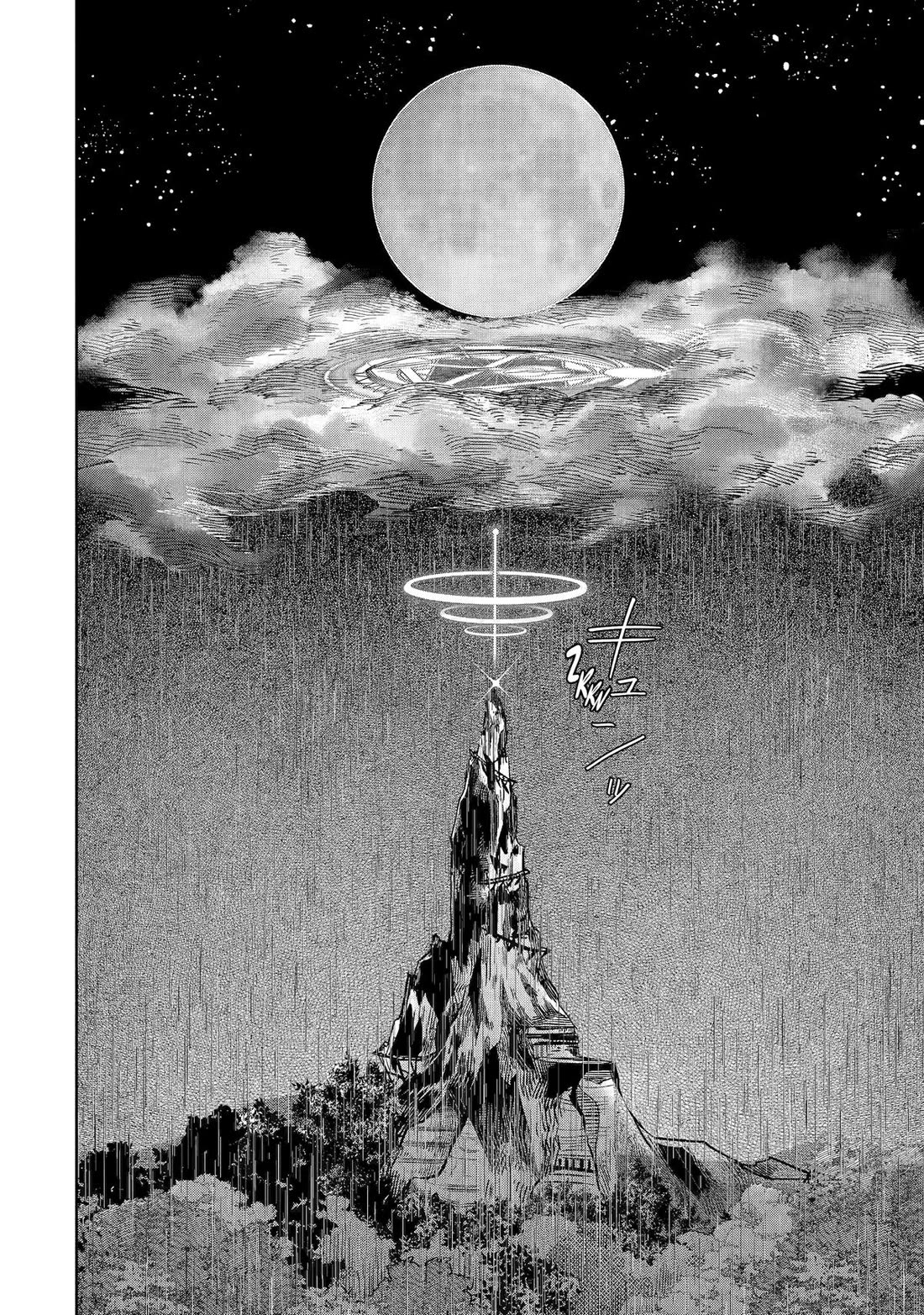 Level 0 Evil King Become the Adventurer In the New World Chapter 22 page 42 - Chapter 22