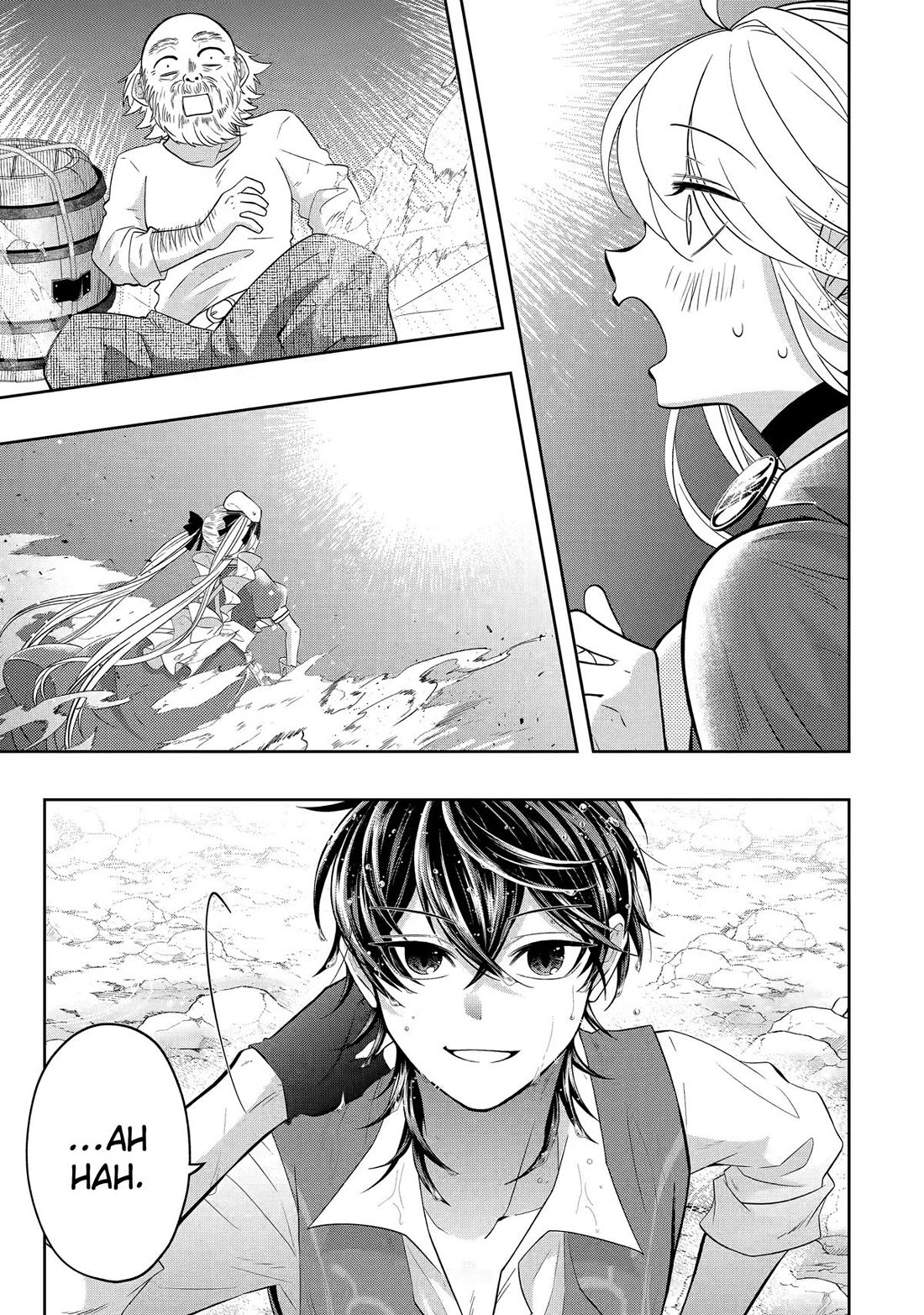 Level 0 Evil King Become the Adventurer In the New World Chapter 22 page 45 - Chapter 22