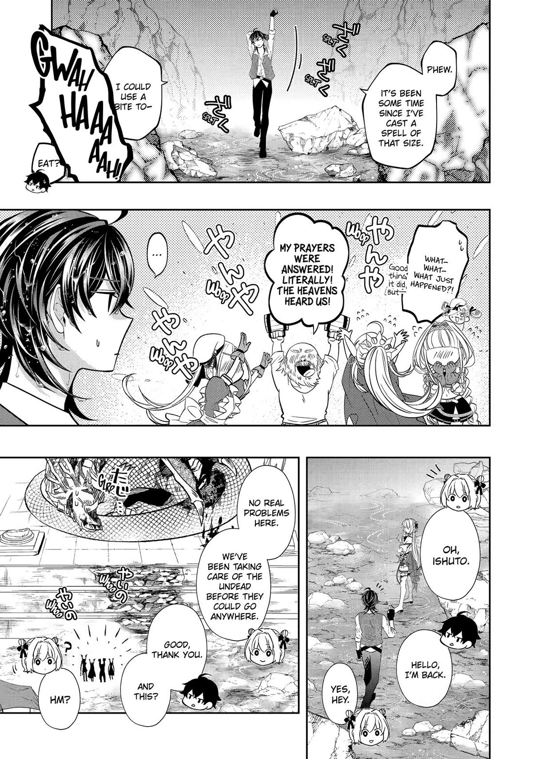 Level 0 Evil King Become the Adventurer In the New World Chapter 22 page 49 - Chapter 22