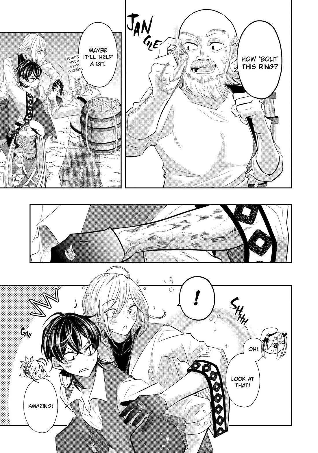 Level 0 Evil King Become the Adventurer In the New World Chapter 22 page 5 - Chapter 22