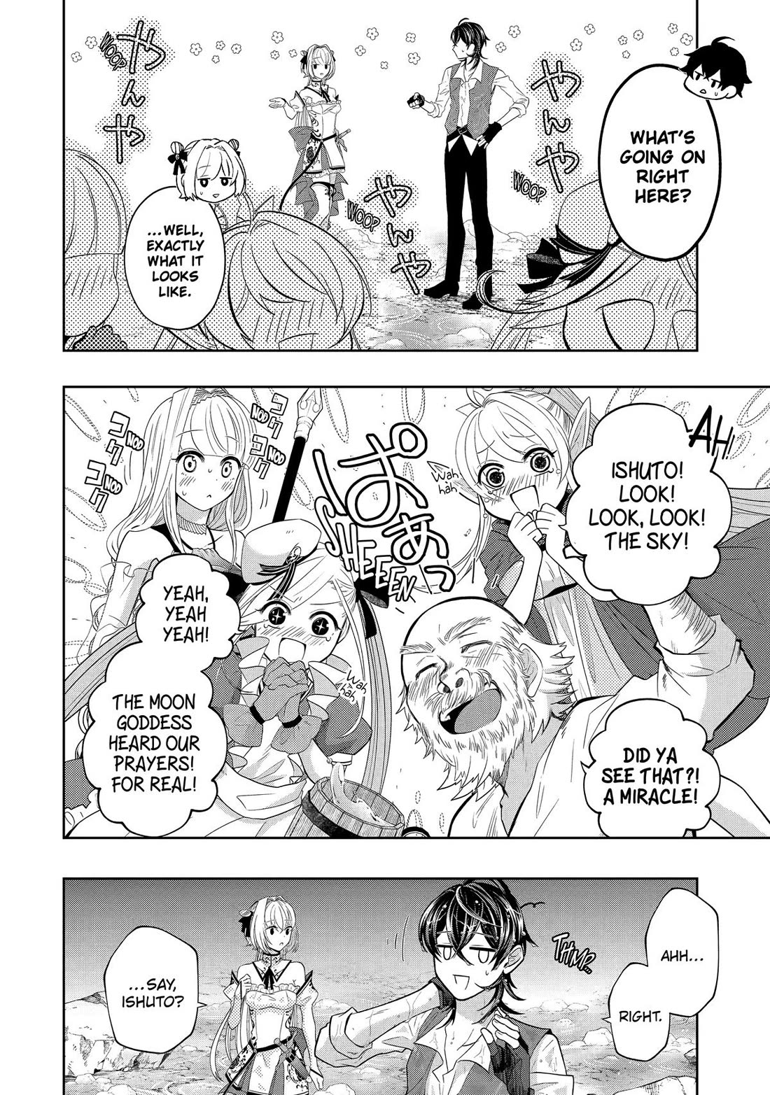 Level 0 Evil King Become the Adventurer In the New World Chapter 22 page 50 - Chapter 22