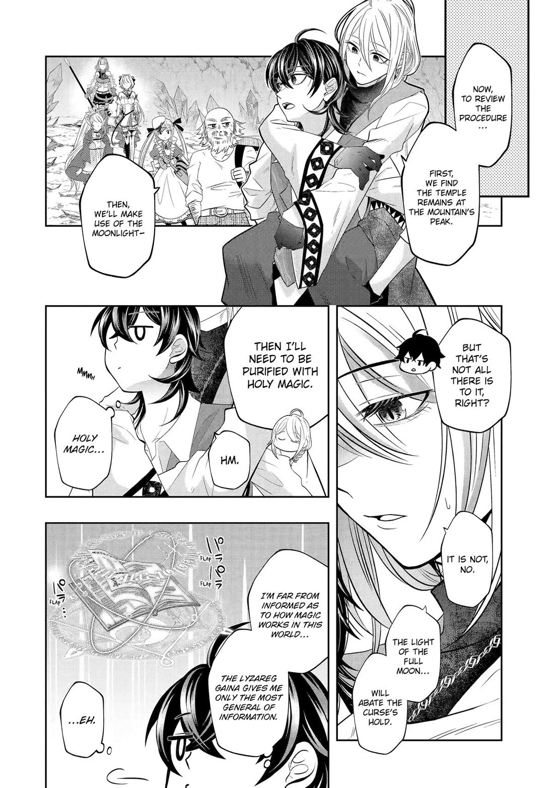 Level 0 Evil King Become the Adventurer In the New World Chapter 22 page 8 - Chapter 22