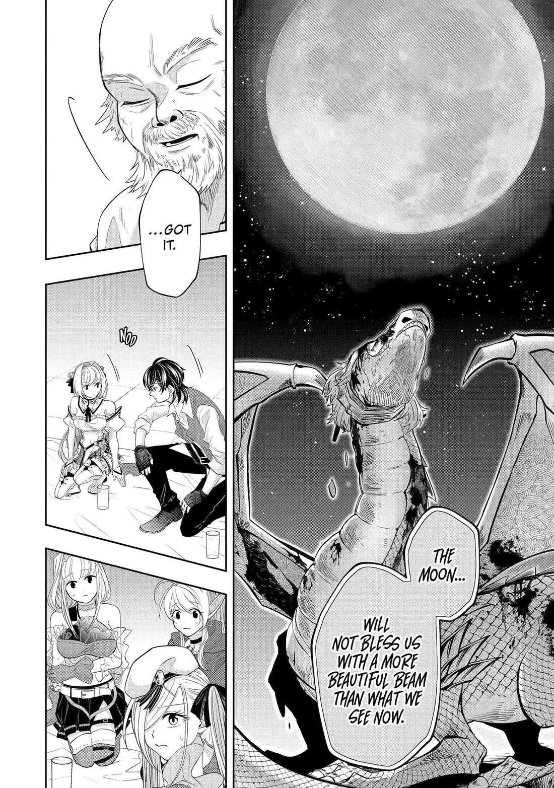 Level 0 Evil King Become the Adventurer In the New World Chapter 23 page 12 - Chapter 23