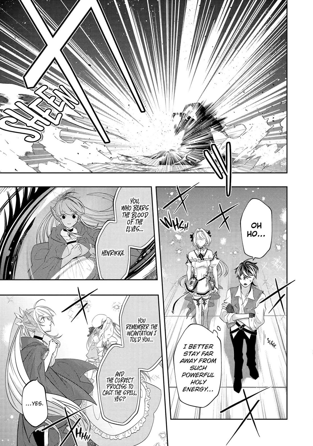 Level 0 Evil King Become the Adventurer In the New World Chapter 23 page 17 - Chapter 23