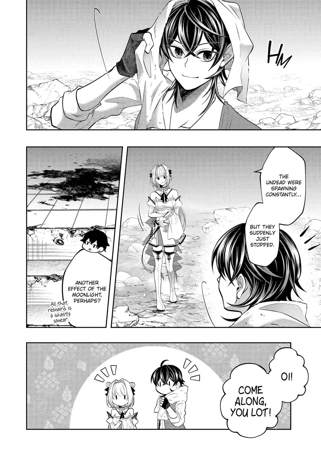 Level 0 Evil King Become the Adventurer In the New World Chapter 23 page 2 - Chapter 23