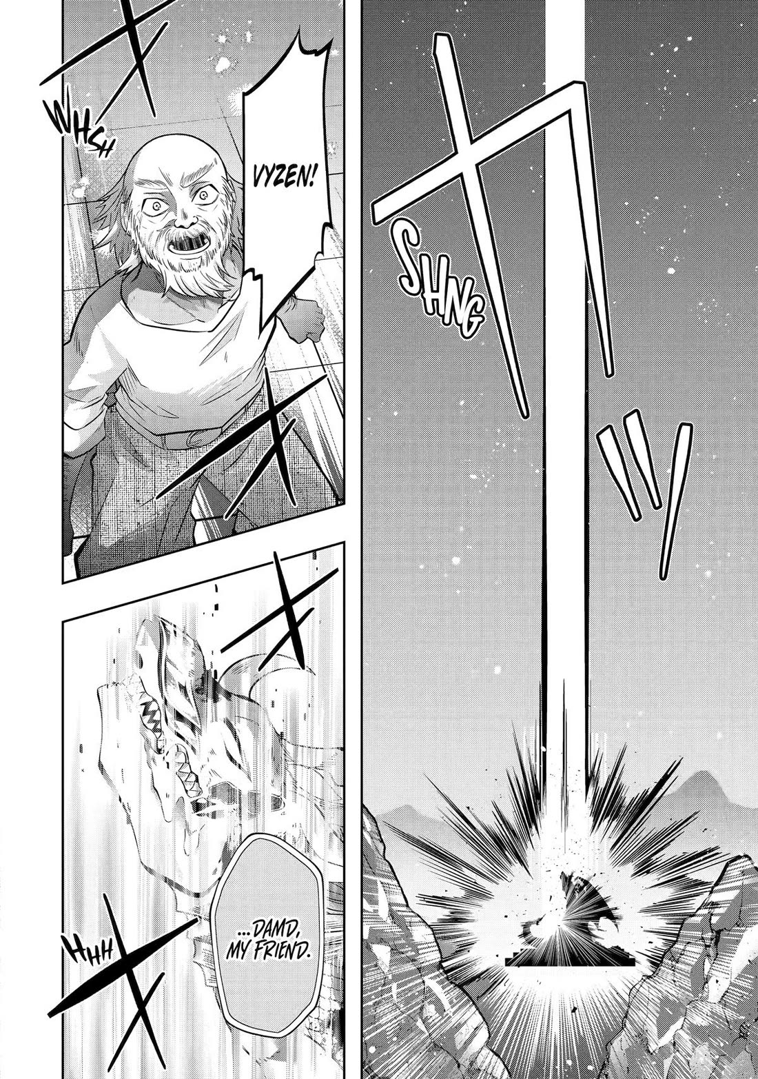 Level 0 Evil King Become the Adventurer In the New World Chapter 23 page 20 - Chapter 23
