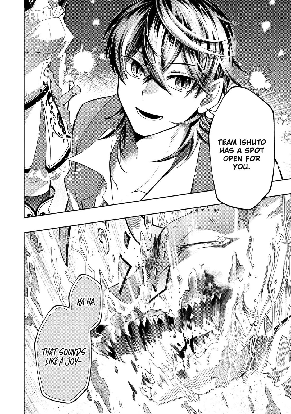 Level 0 Evil King Become the Adventurer In the New World Chapter 23 page 22 - Chapter 23